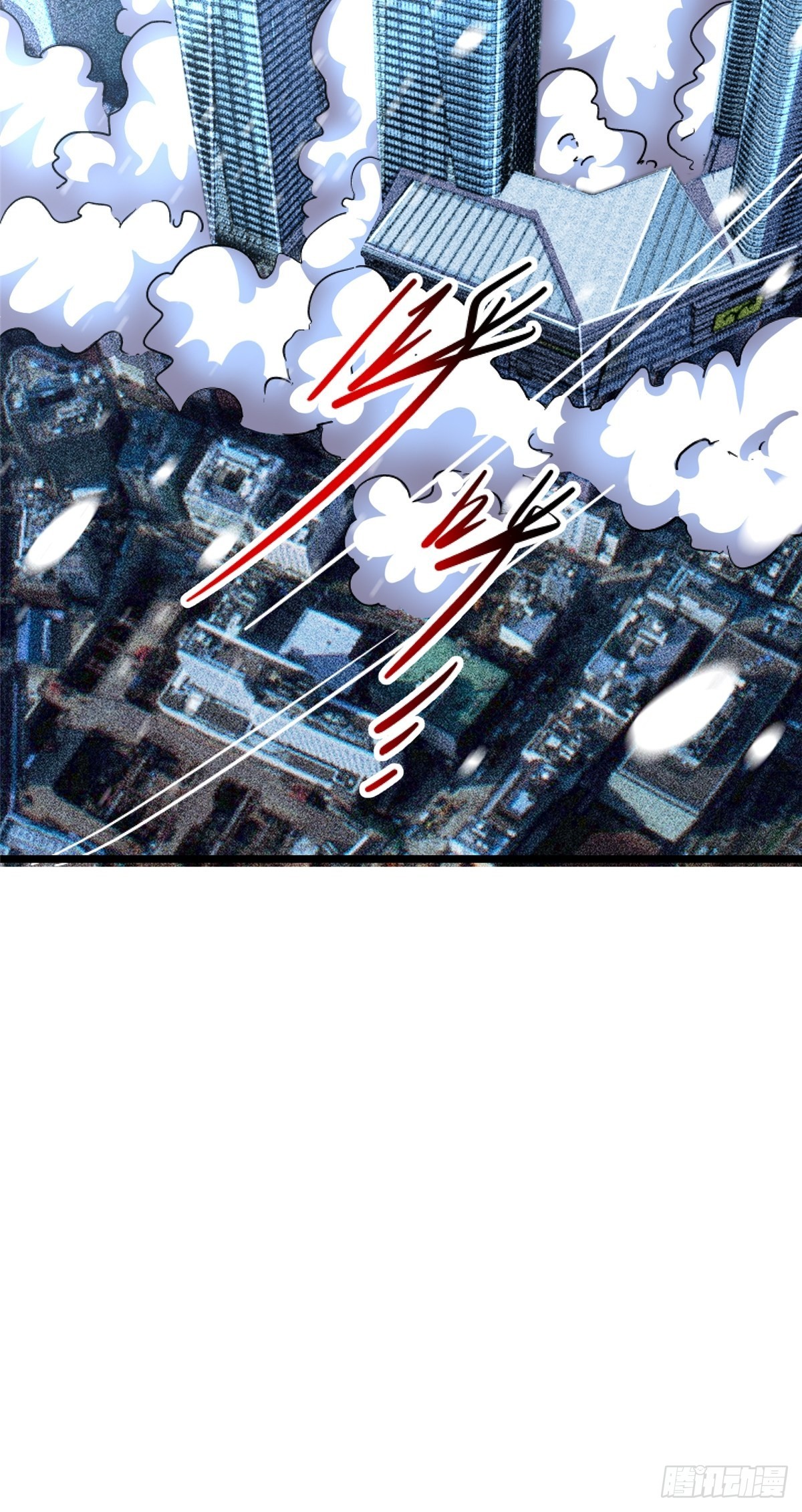 74.清除计划55