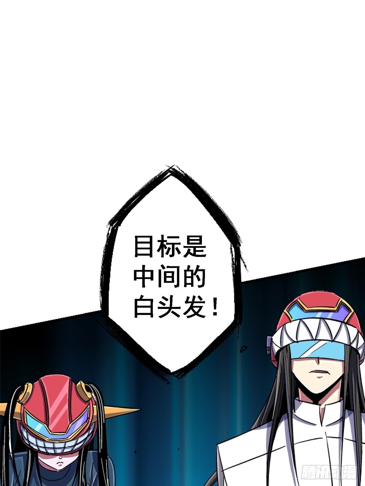94.生机22