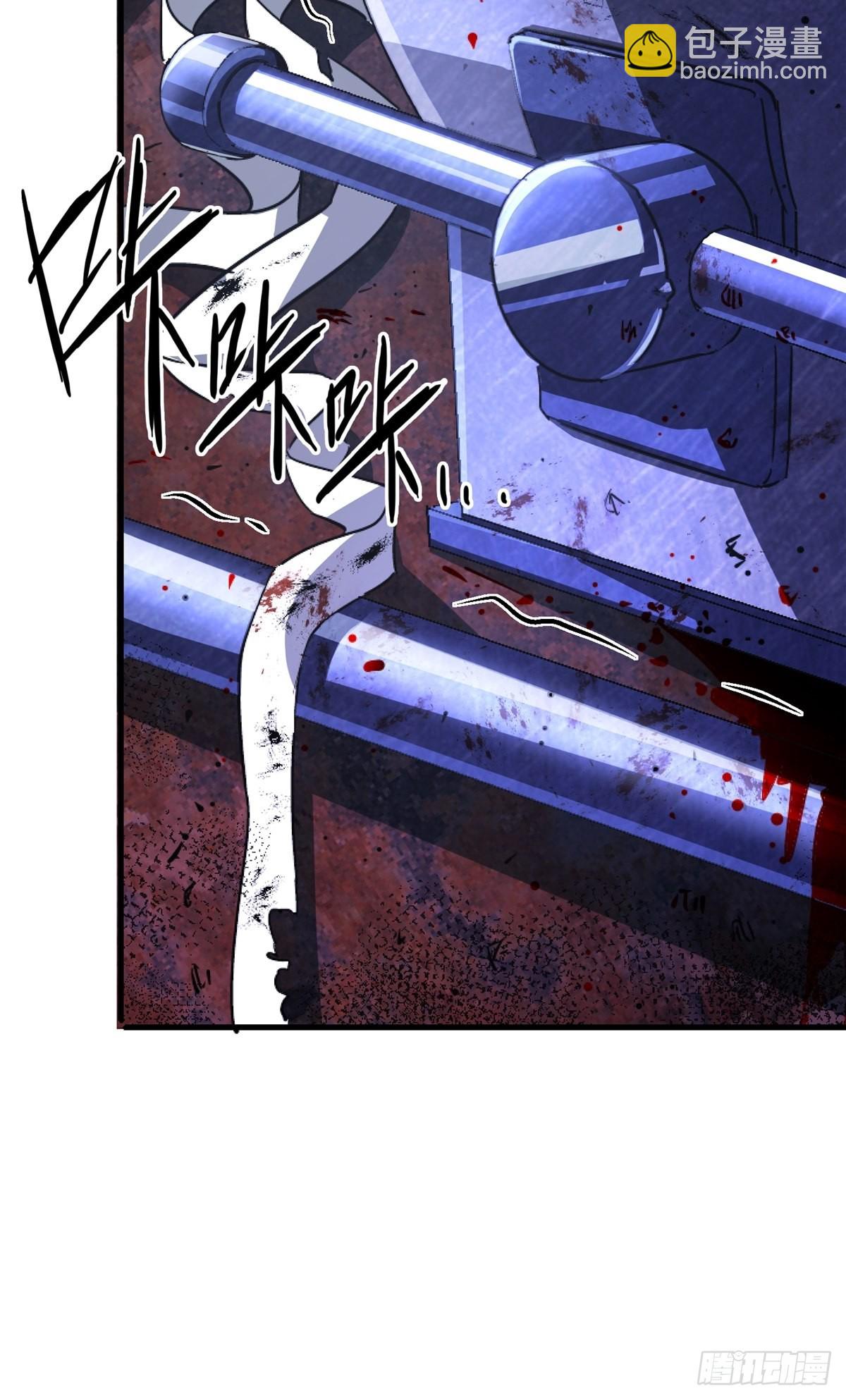 61.救援56
