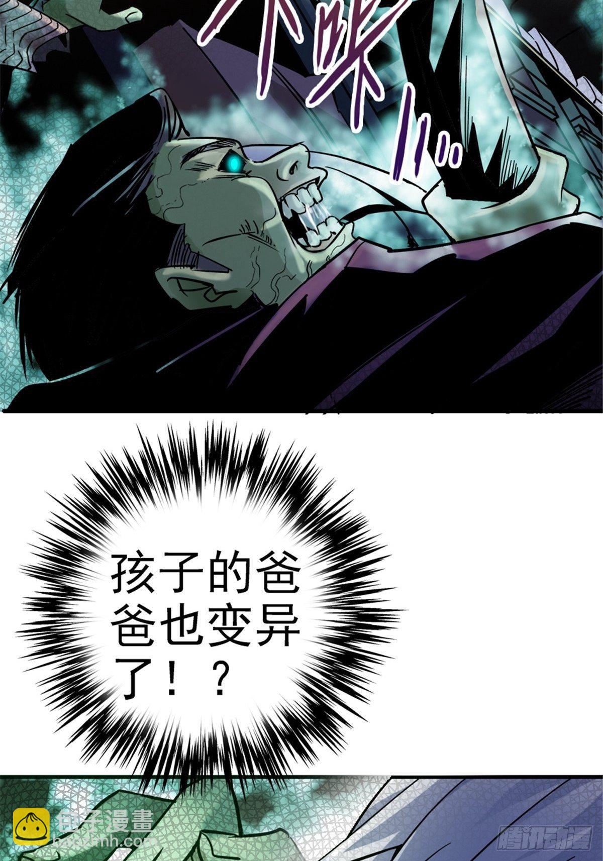 11.终点22