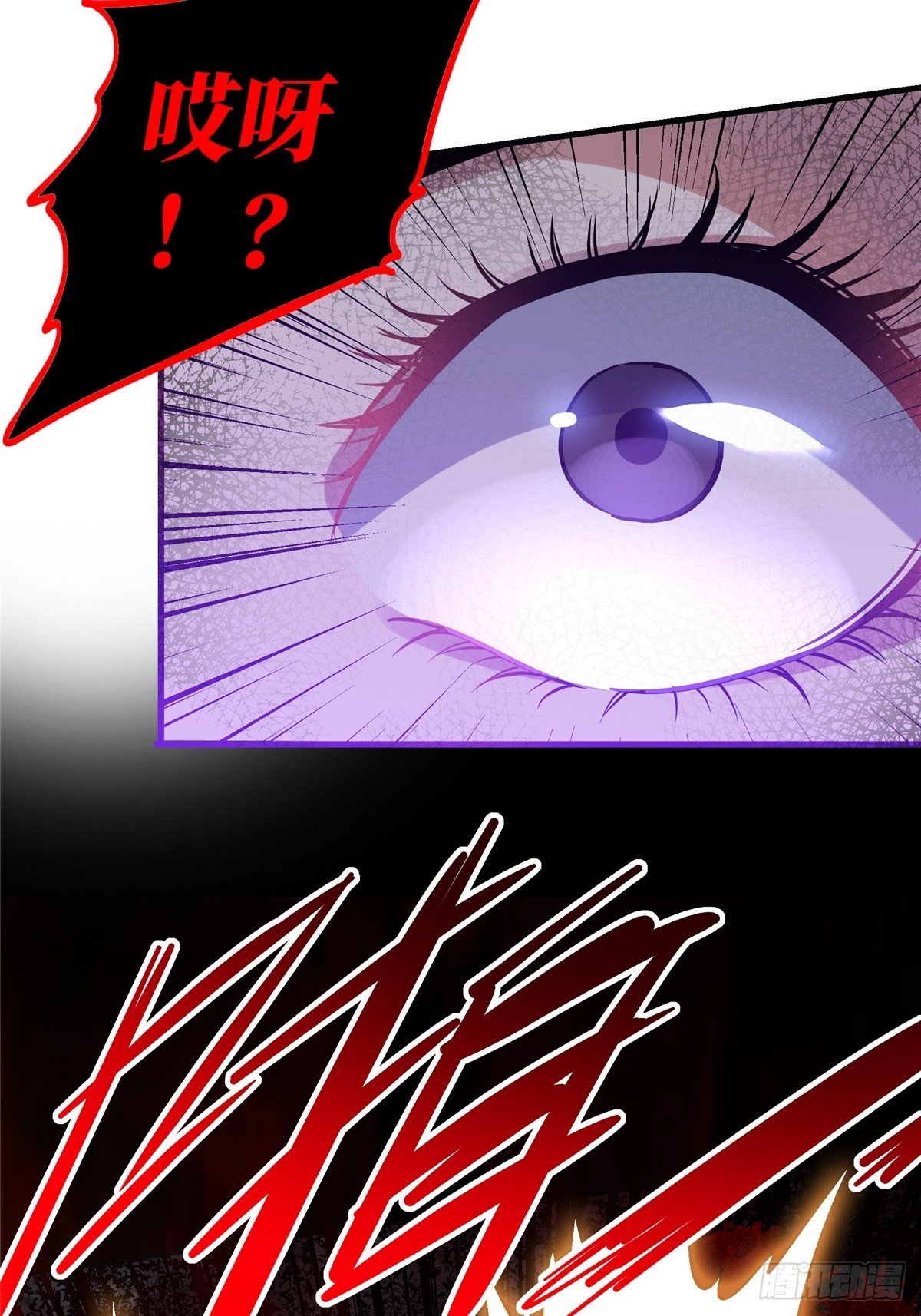 17.生路47