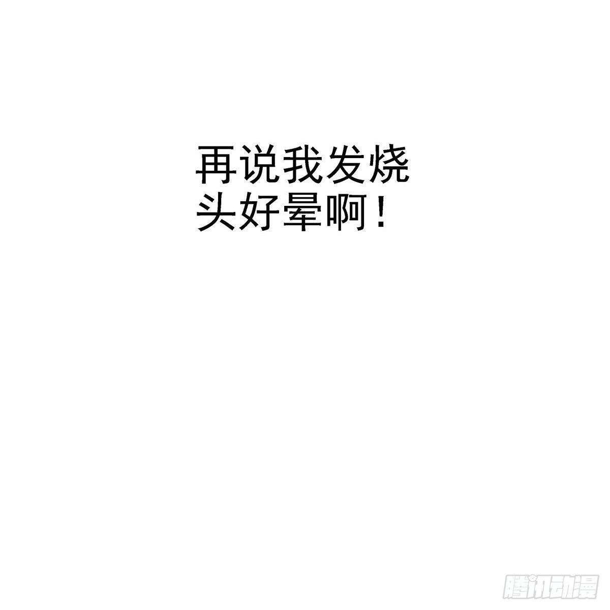 1.归乡32
