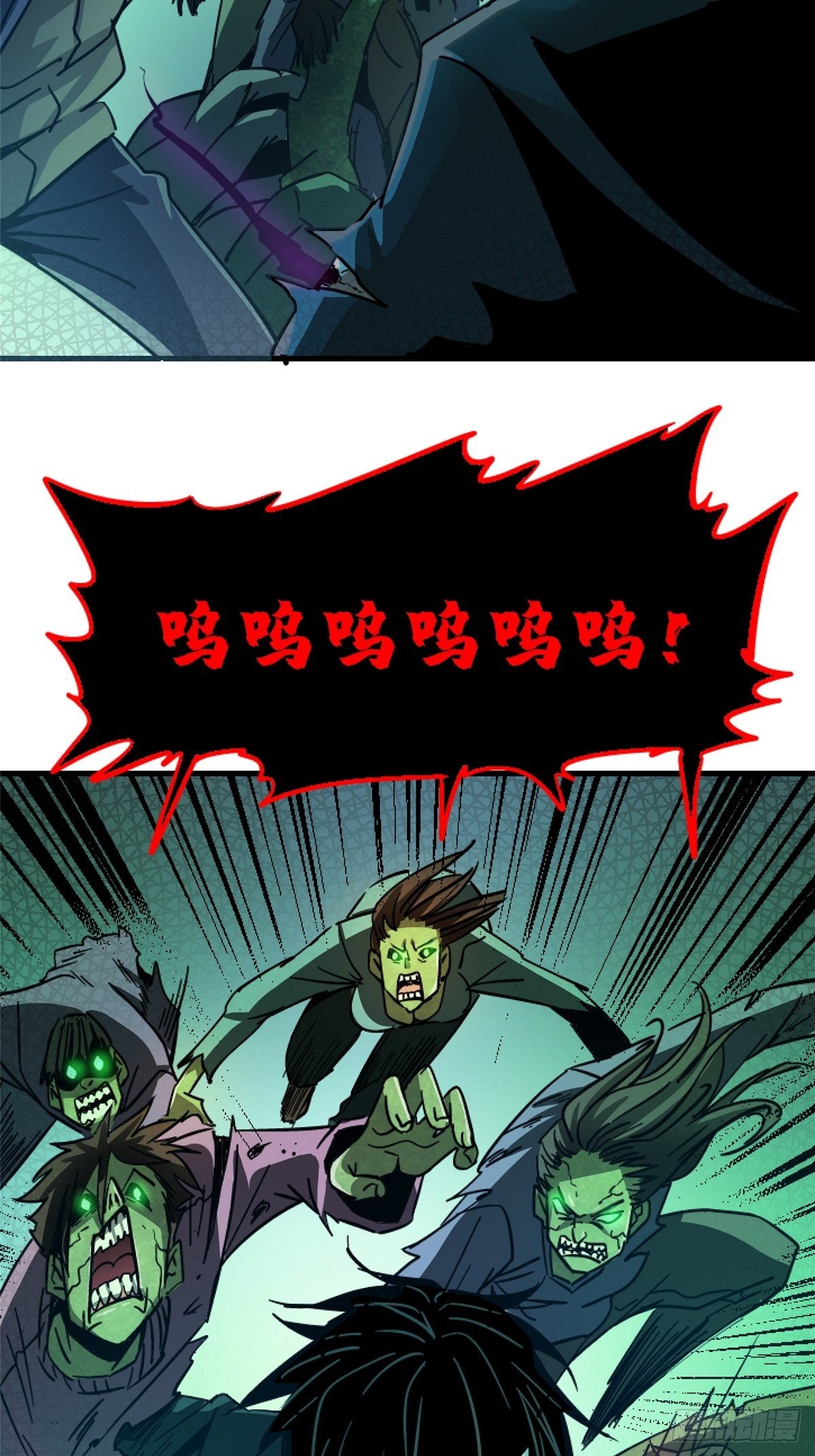 35.执念54