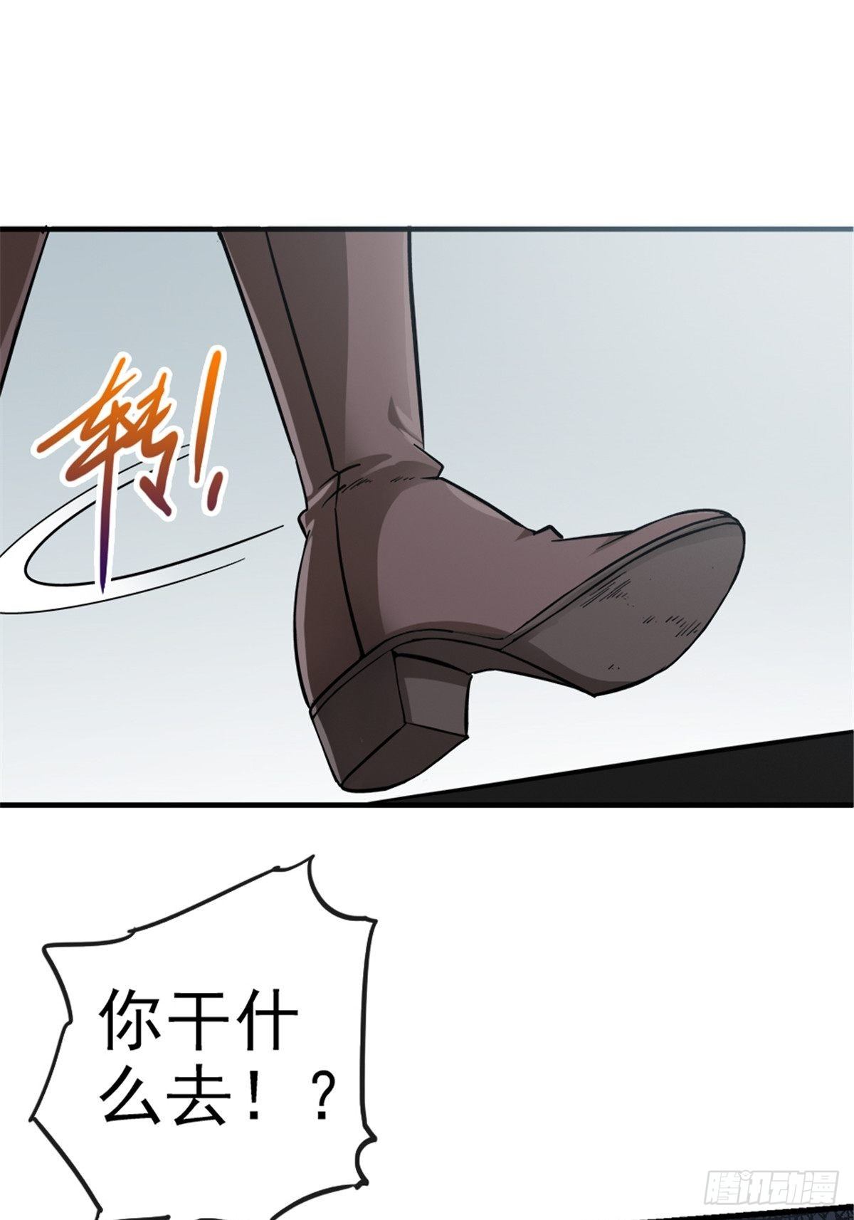 9.骚乱25