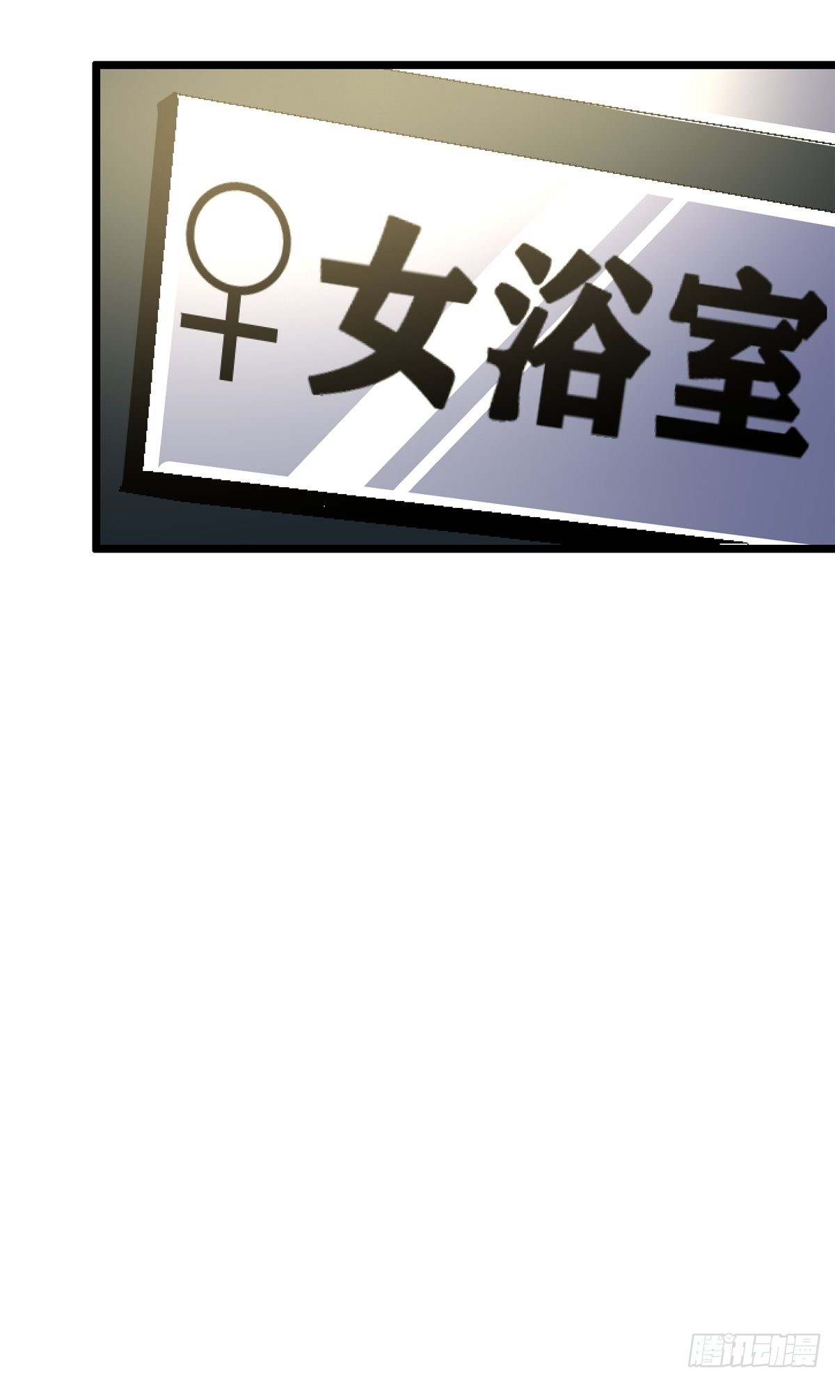 67.缘20