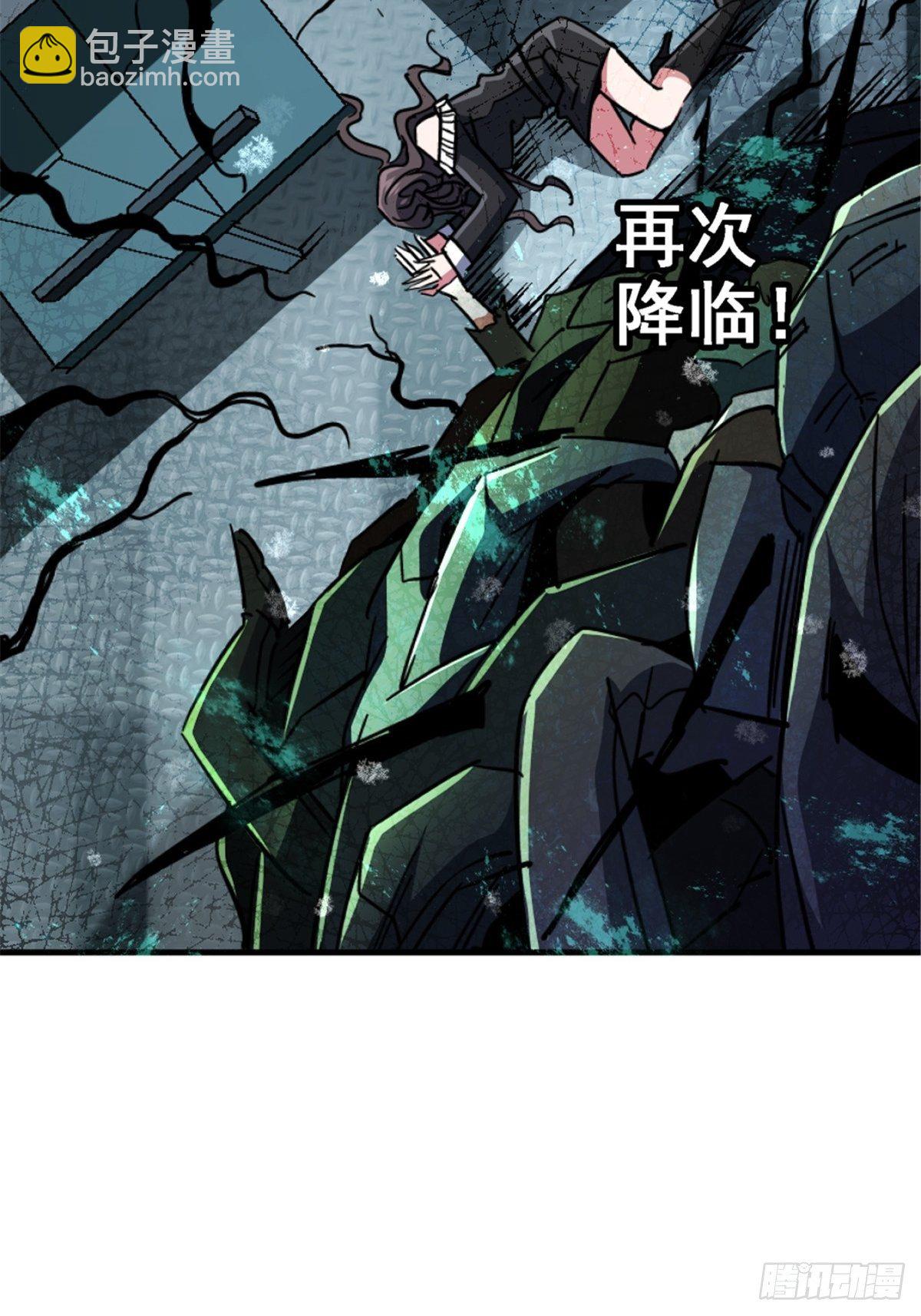 40.千手千足26