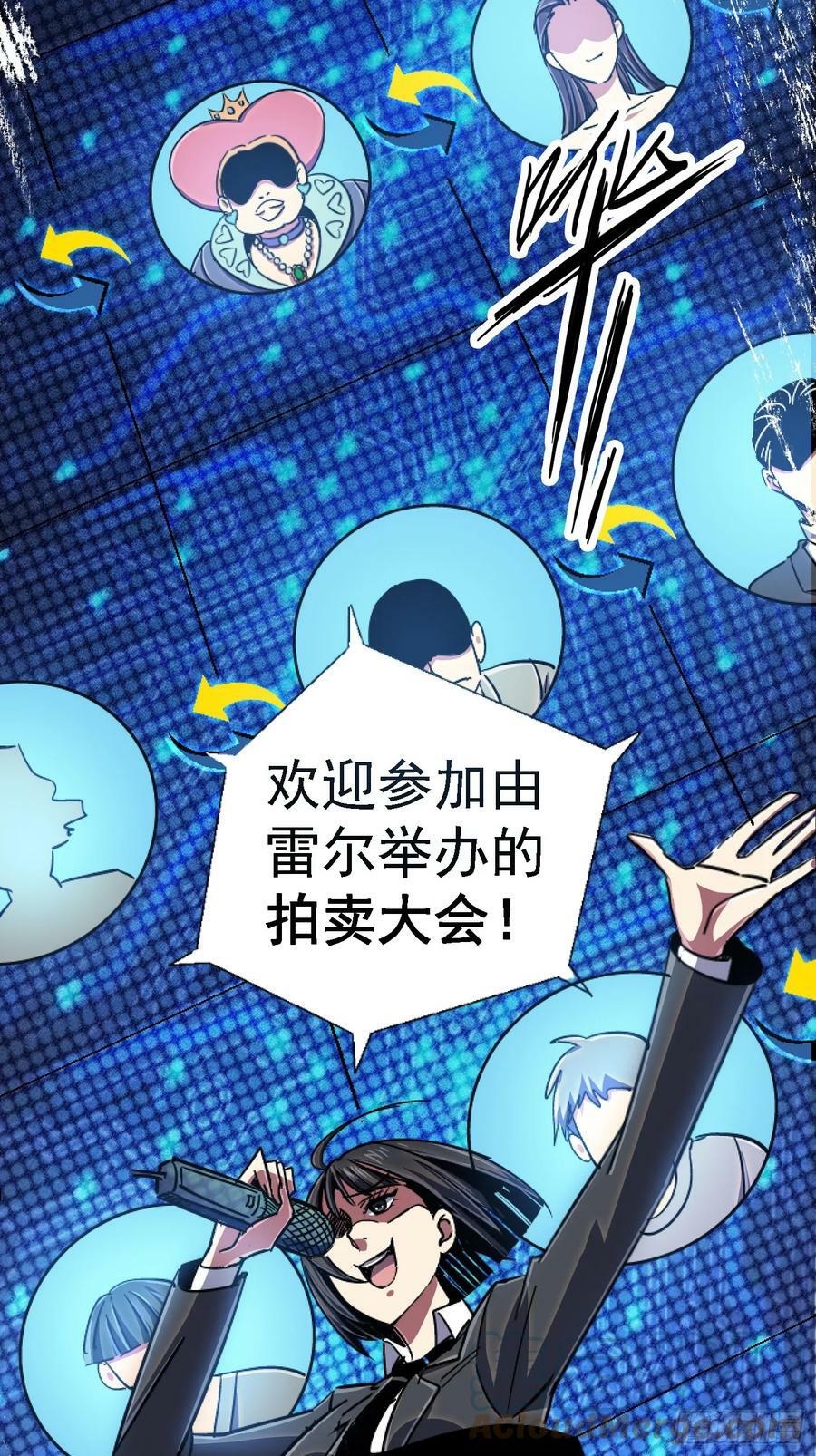 85.父亲12