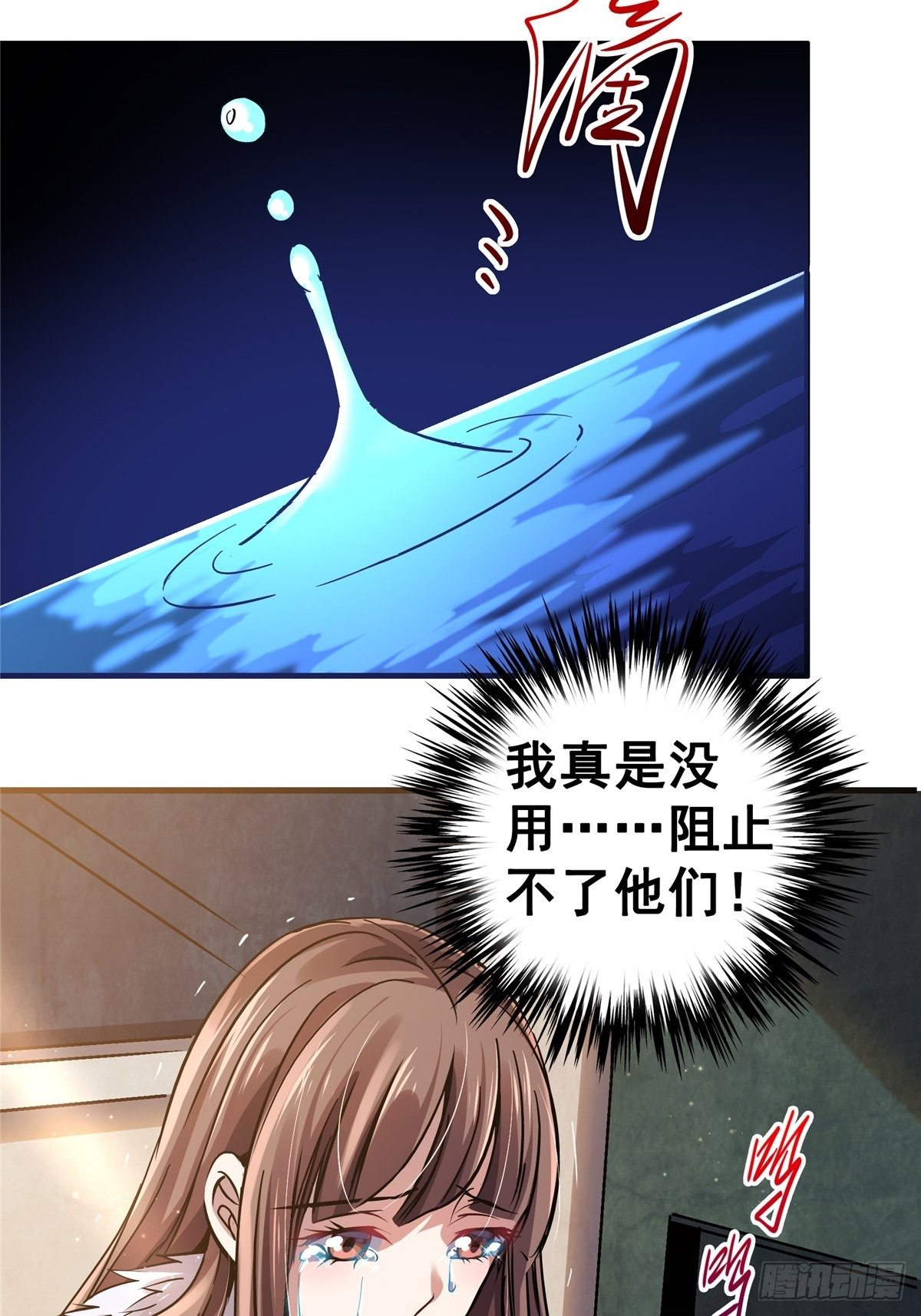 19.暖暖内含光63