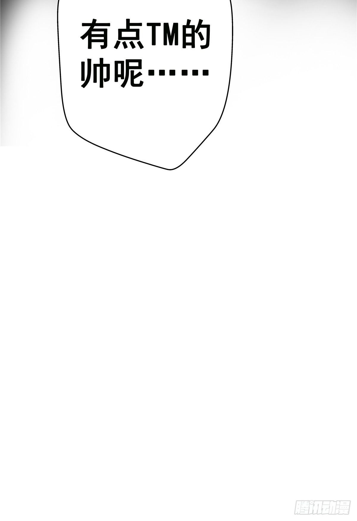26.突袭64