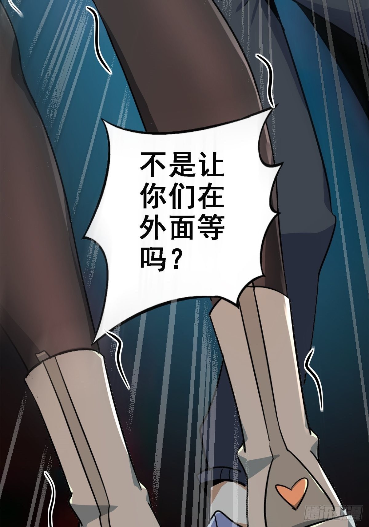 41.影44