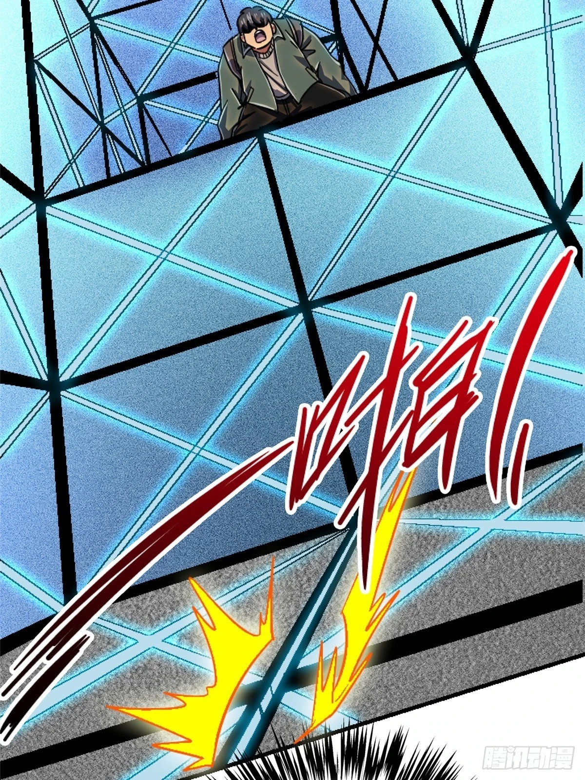 82.家人12
