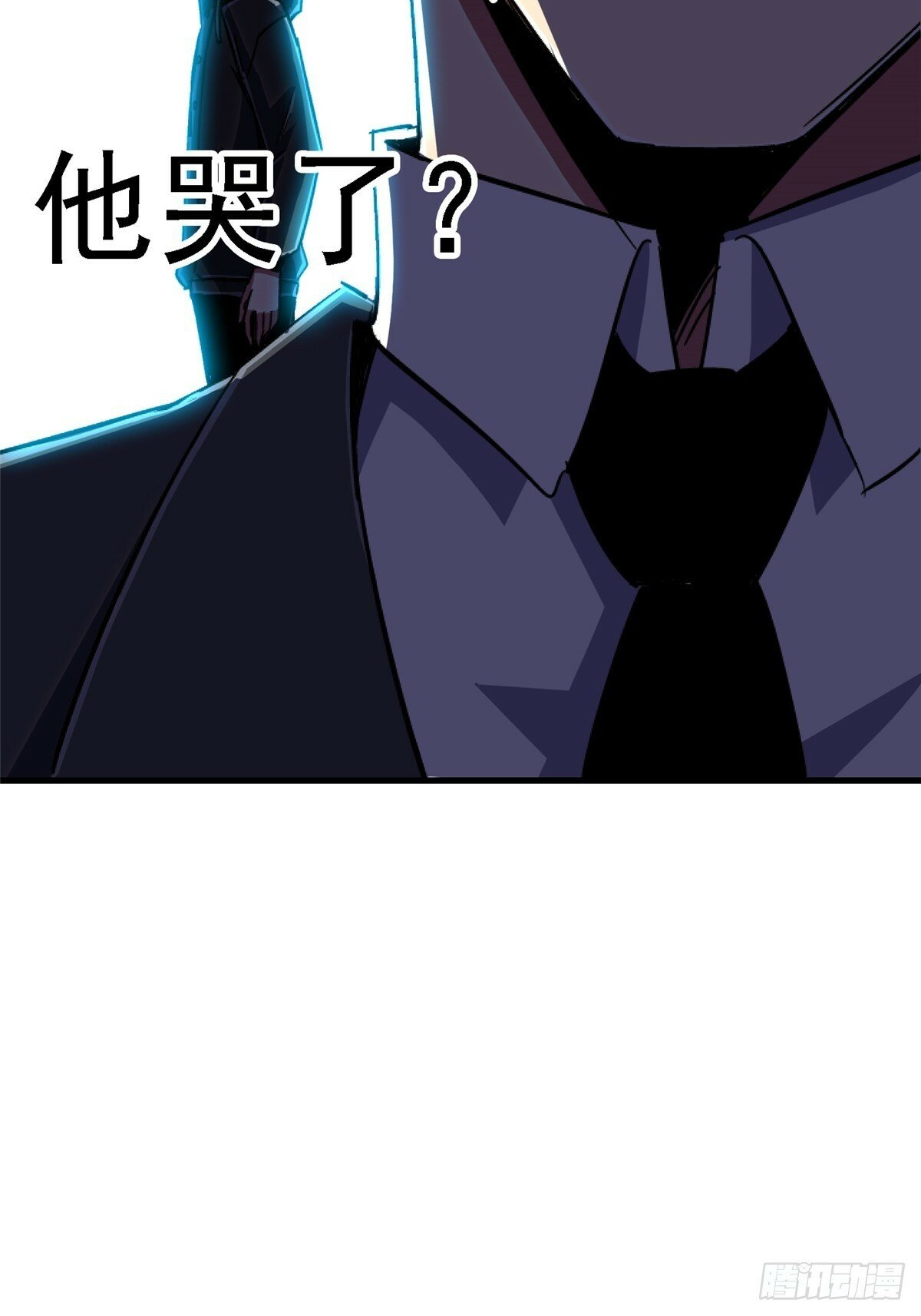 91.耗尽52