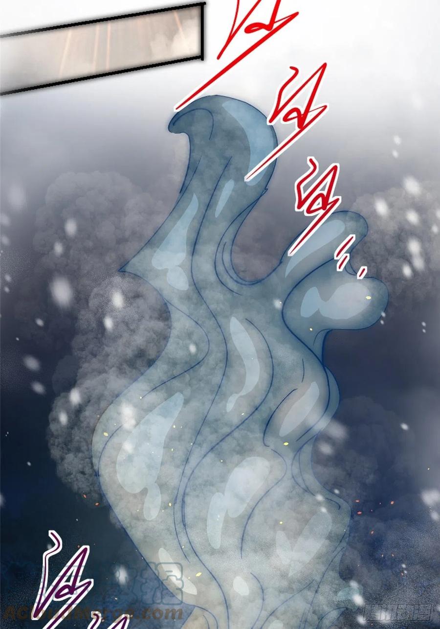45.湮灭42
