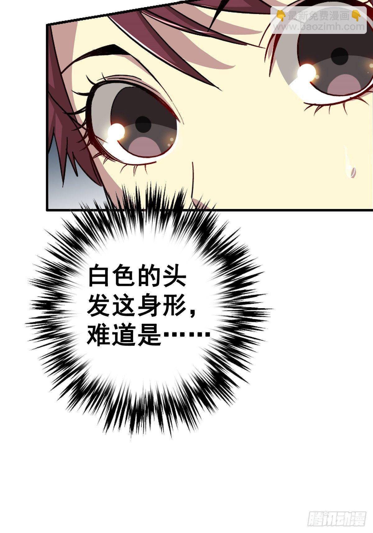 41.影49