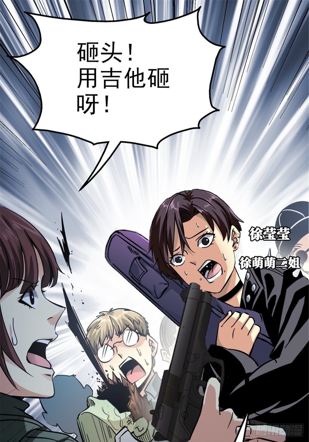 10.盲9