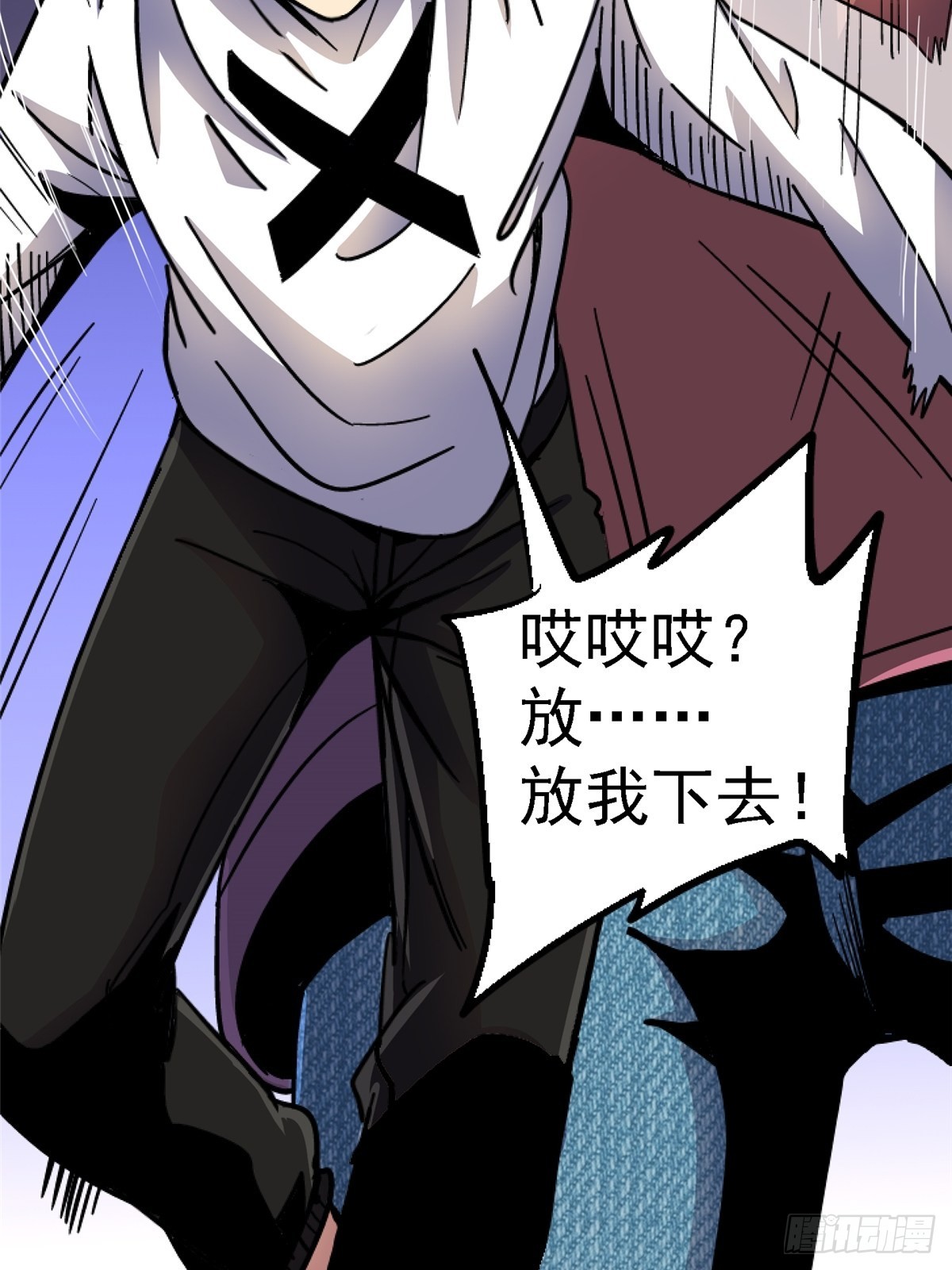 73.信徒27