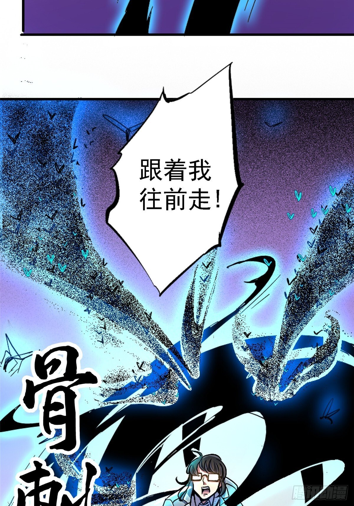 95.告别（上)63