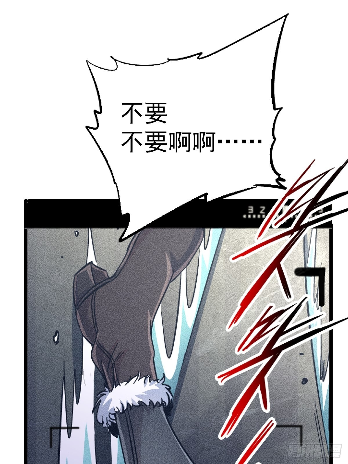 71.沦陷67