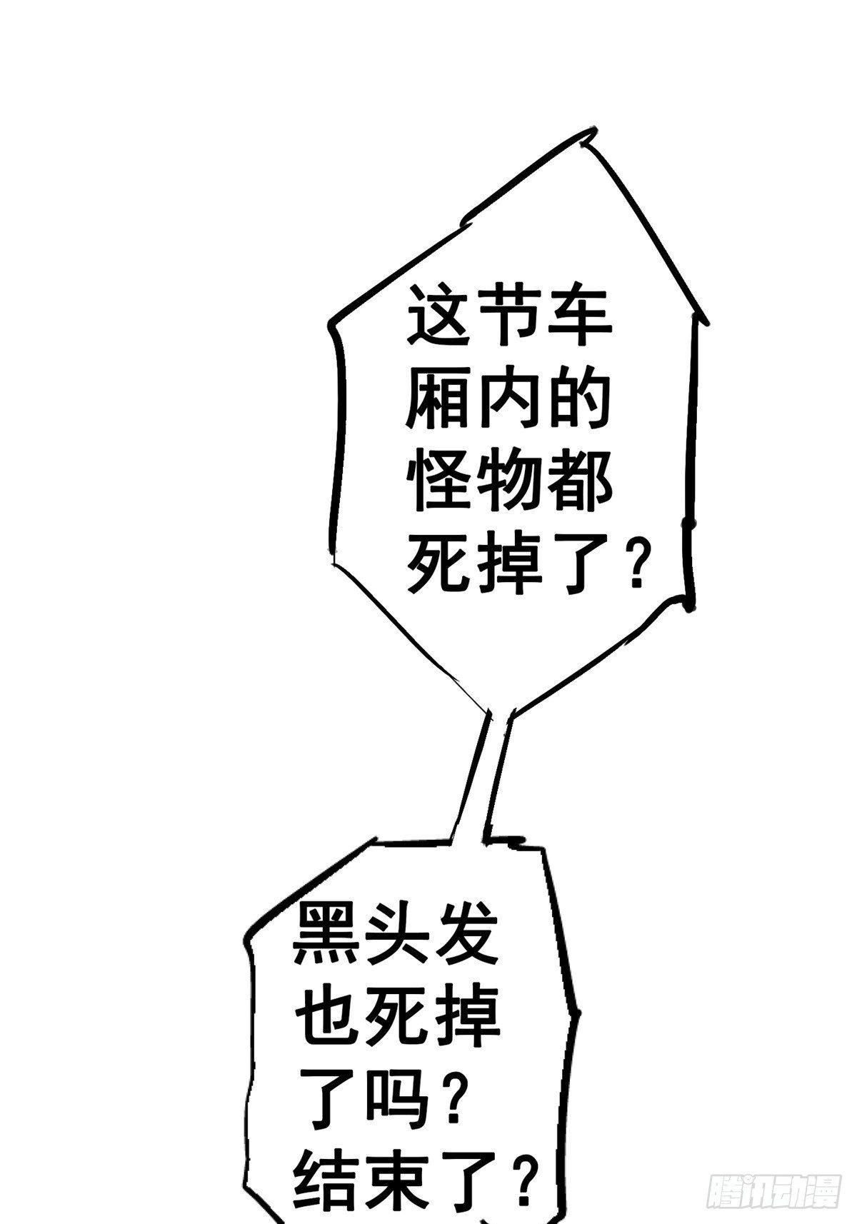 37.X4741