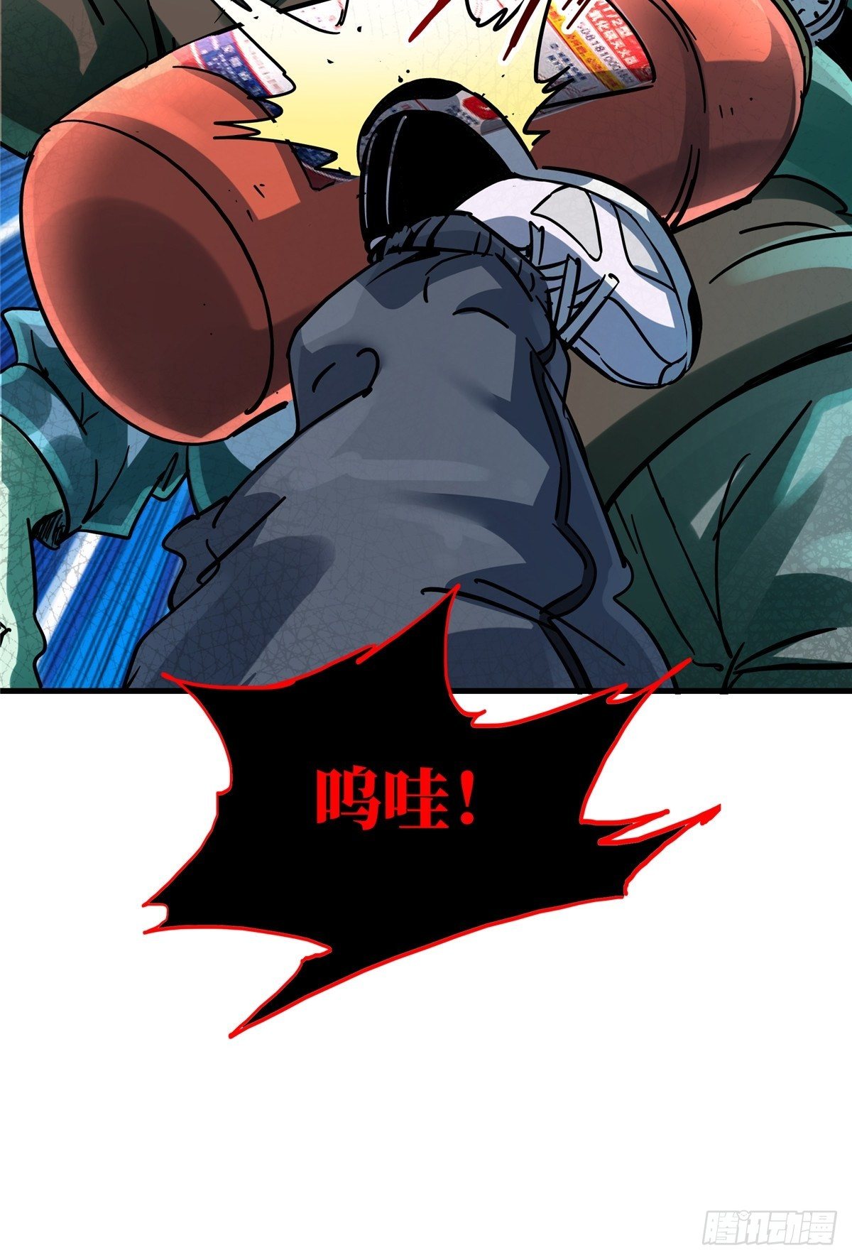 16.死局22