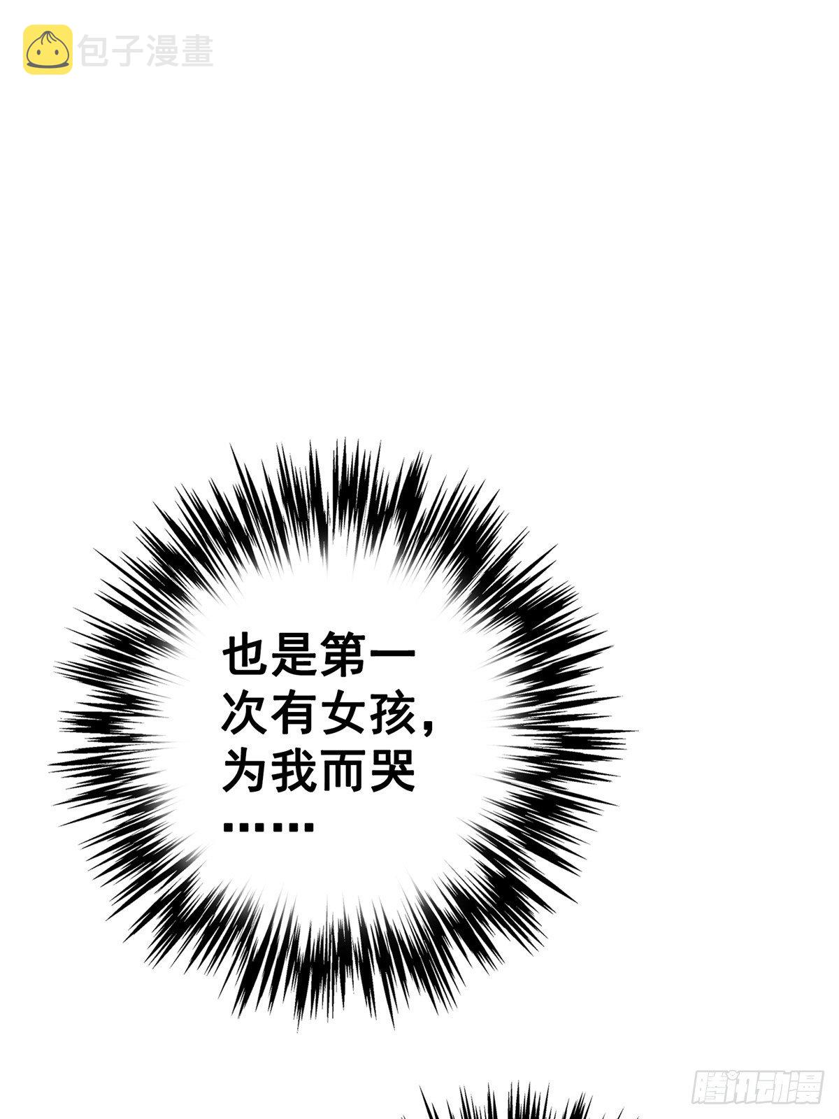 19.暖暖内含光45