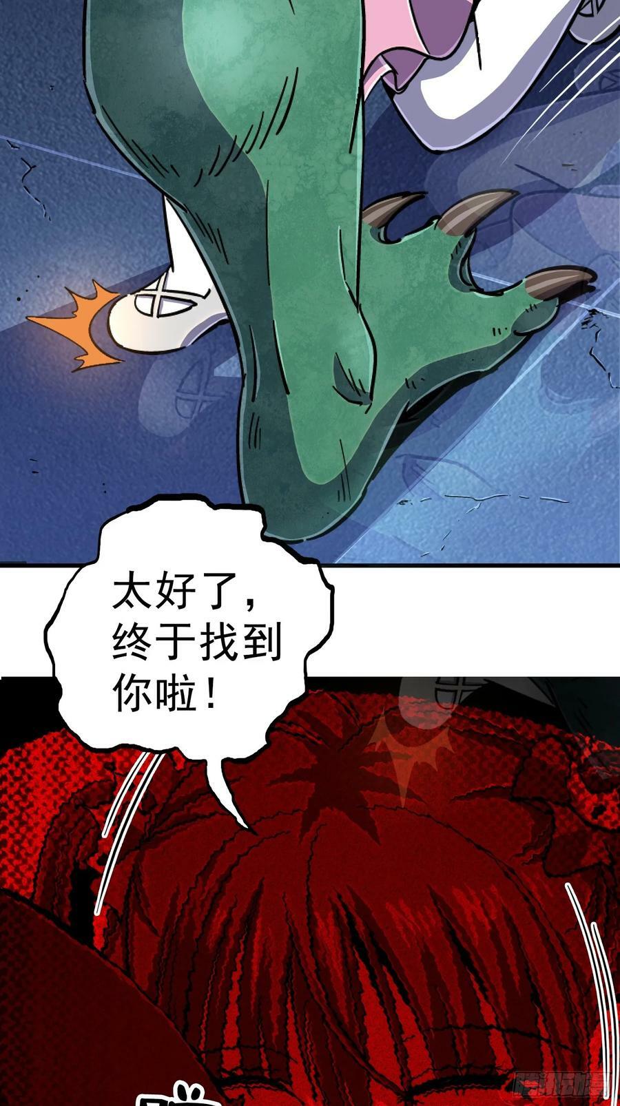 85.父亲16