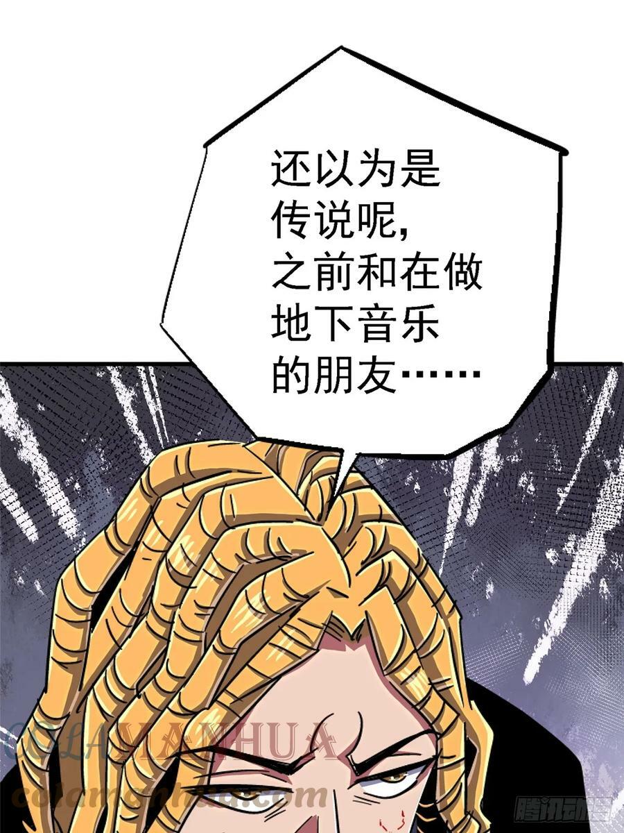 83.暗网72