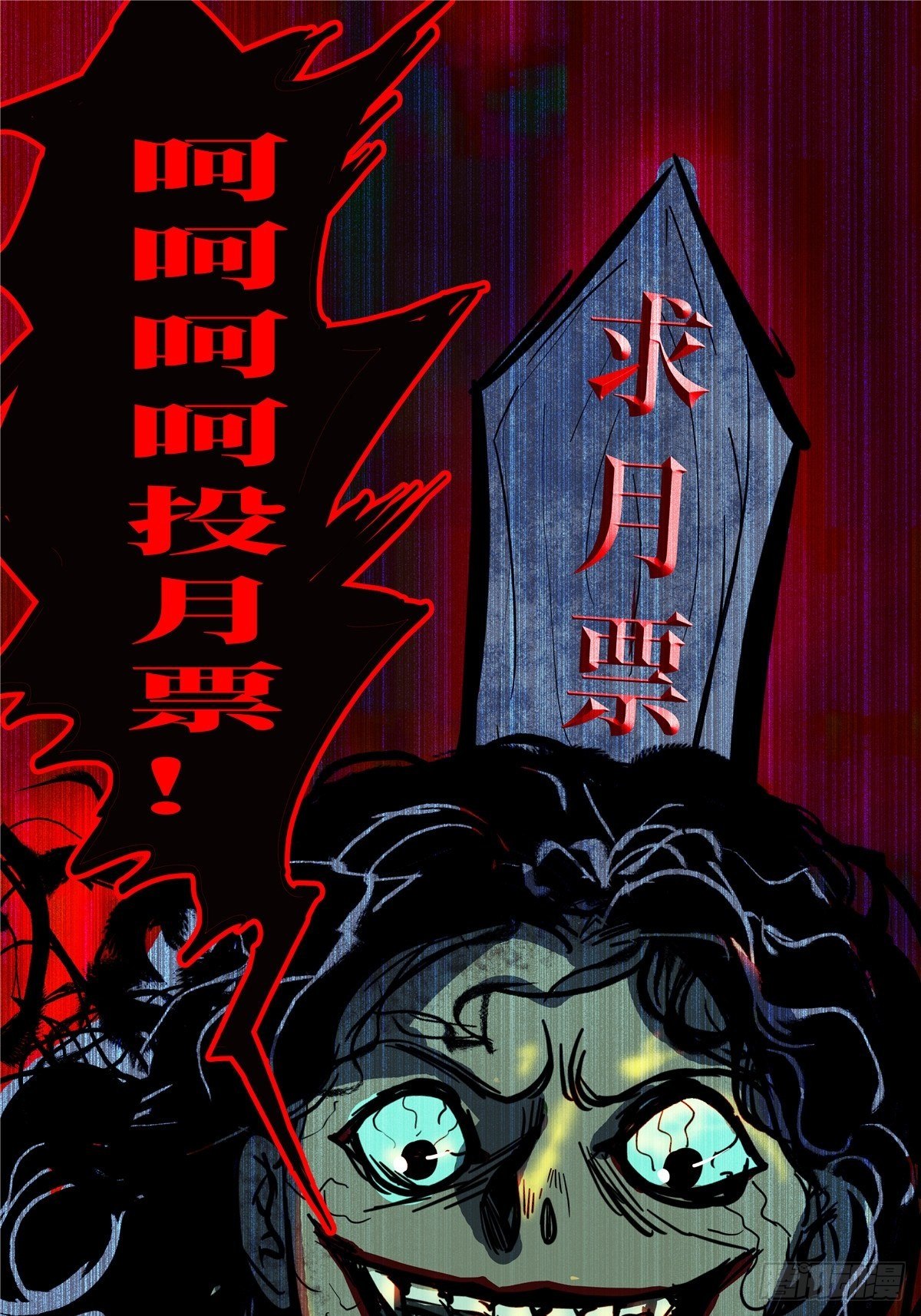 1.归乡112