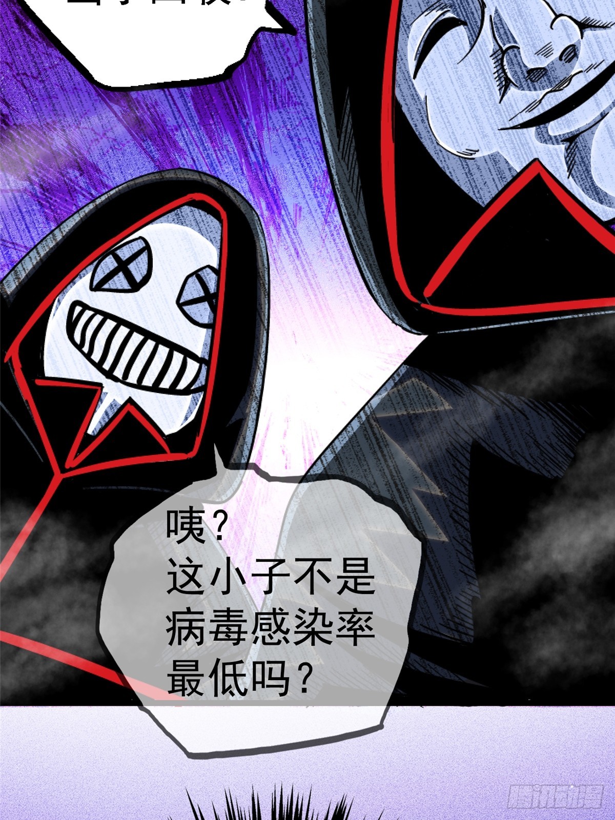 79.零35
