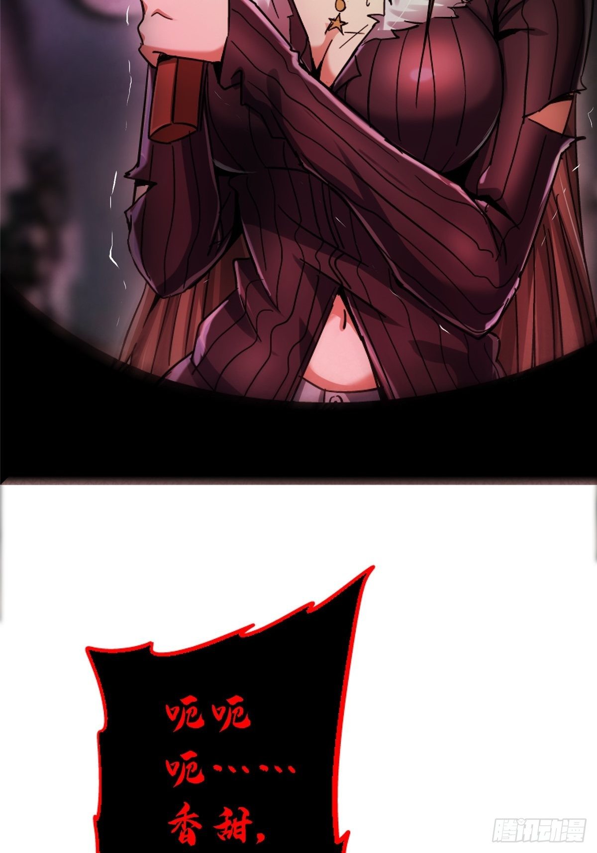 37.X4779