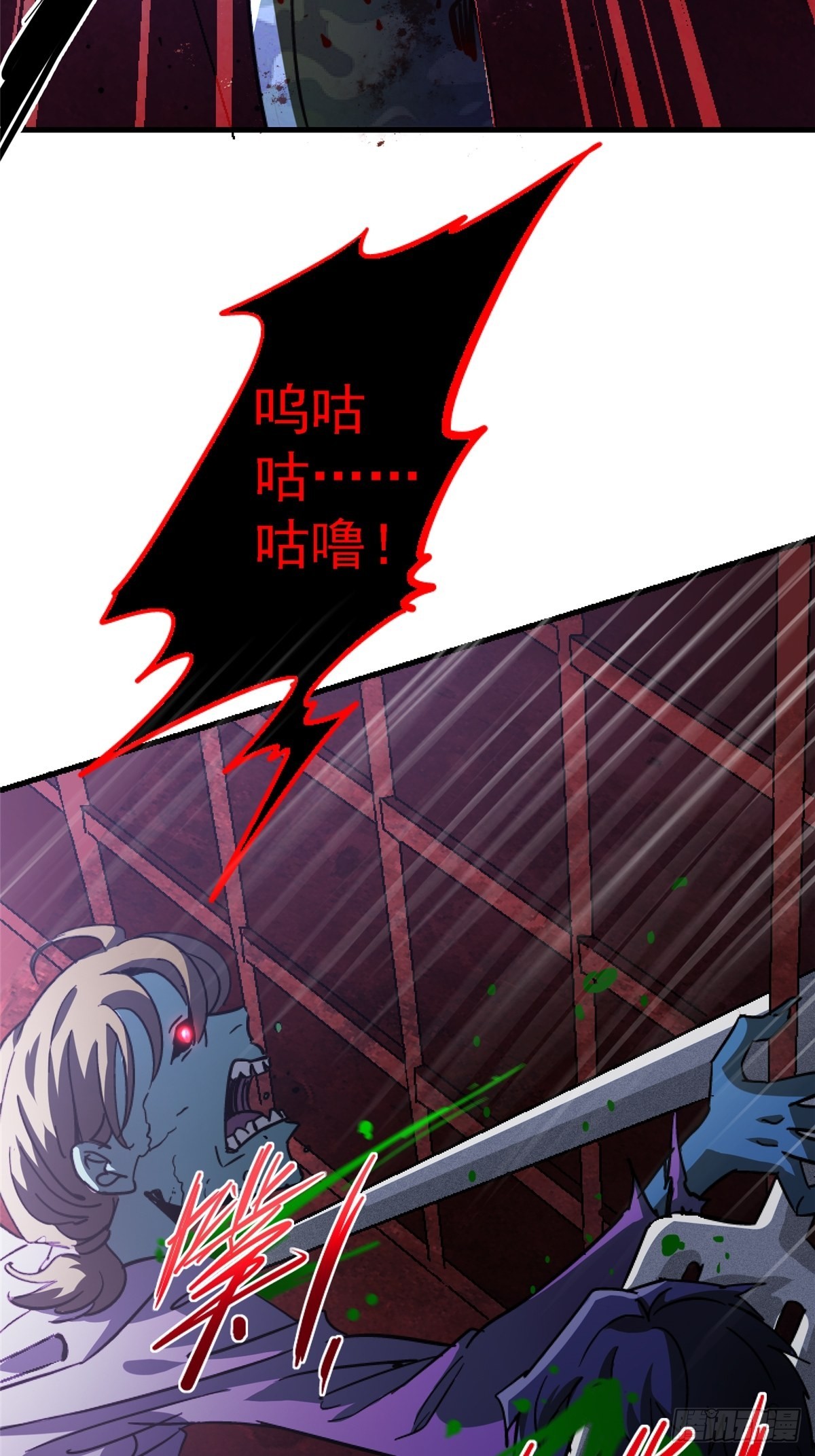61.救援42
