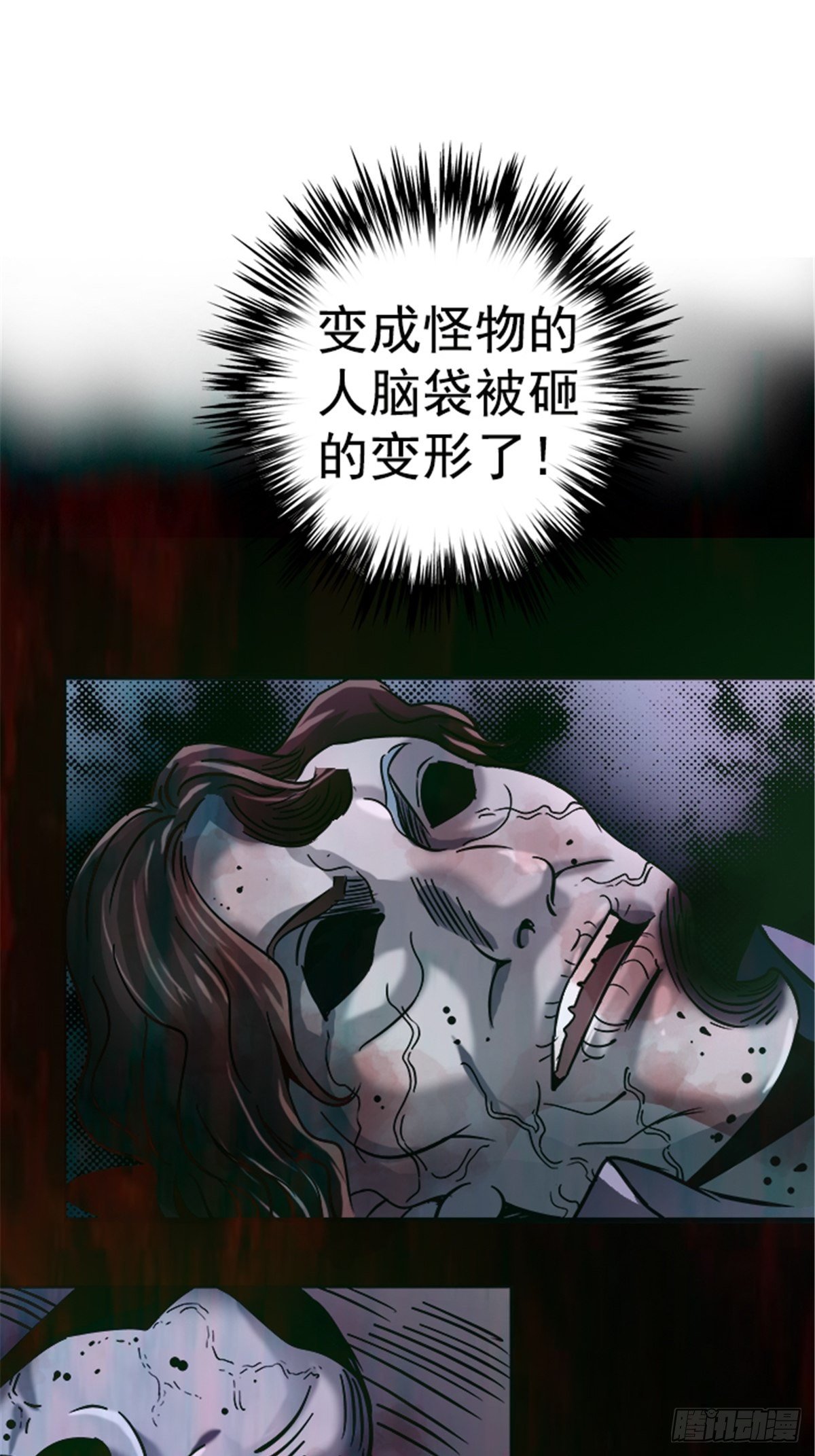 13.困境5