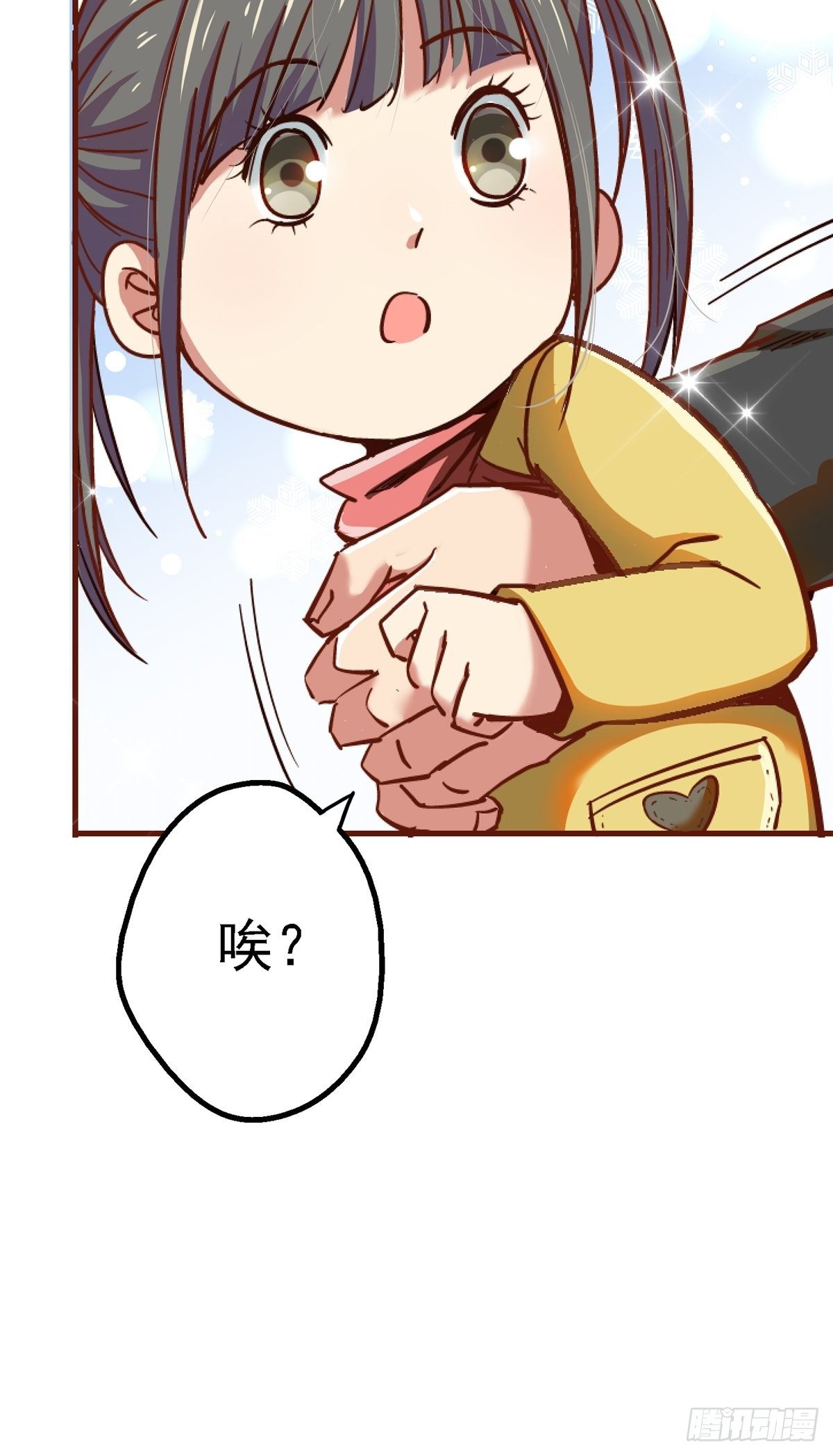 41.影18