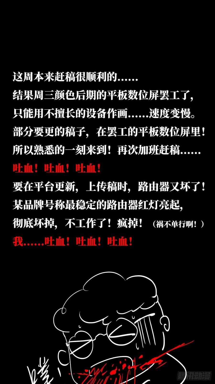 49.检测65