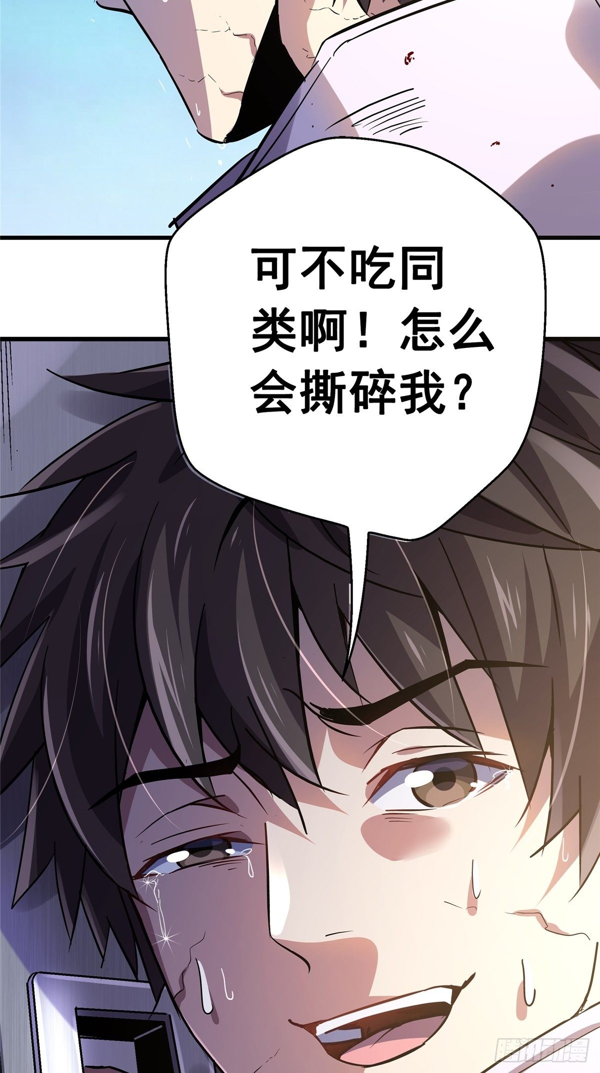 19.暖暖内含光41