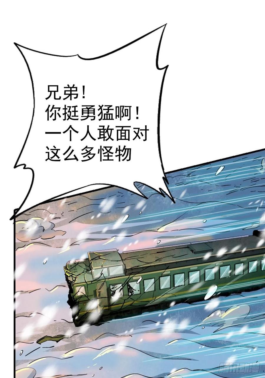49.检测32
