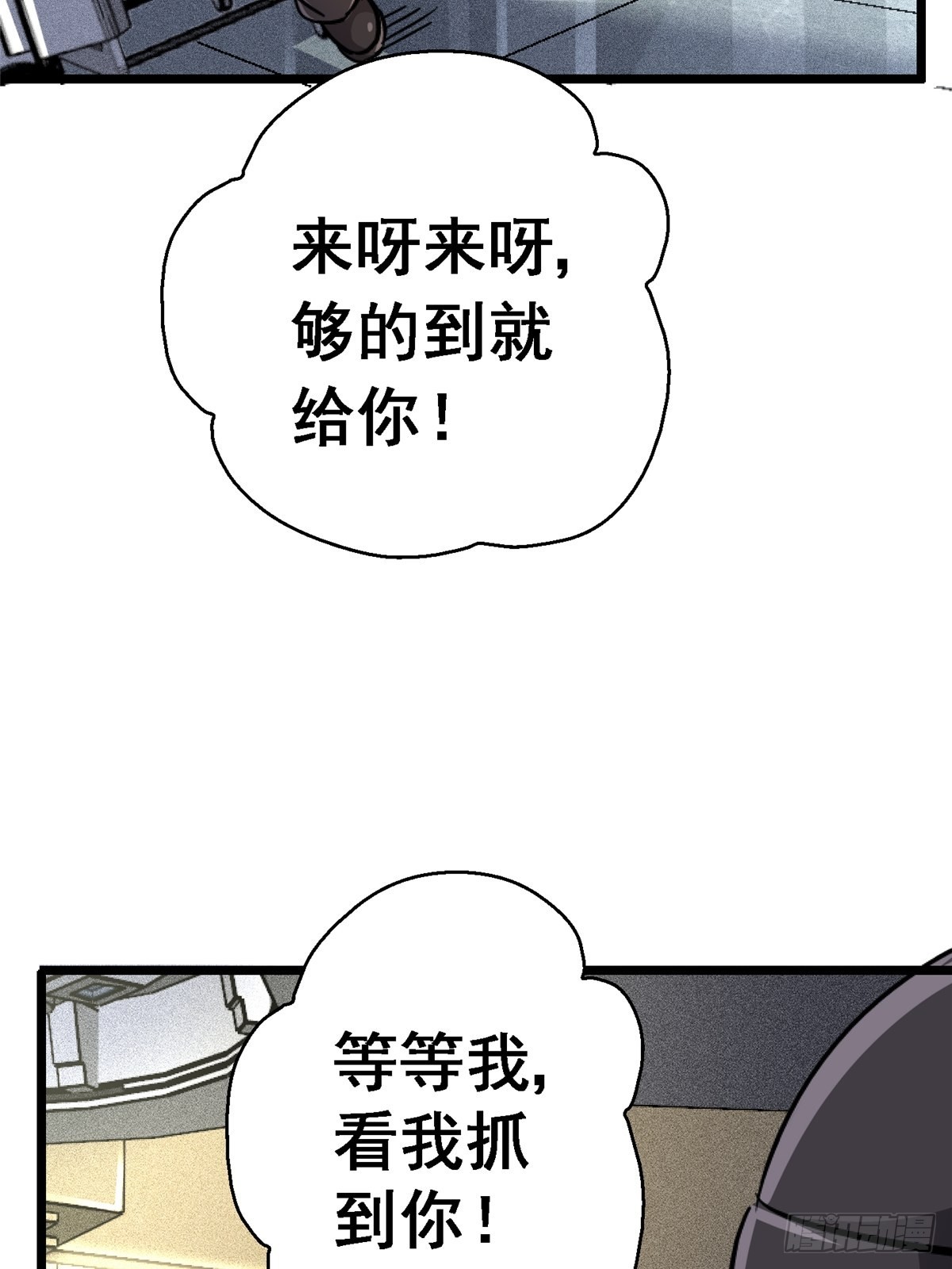 67.缘9
