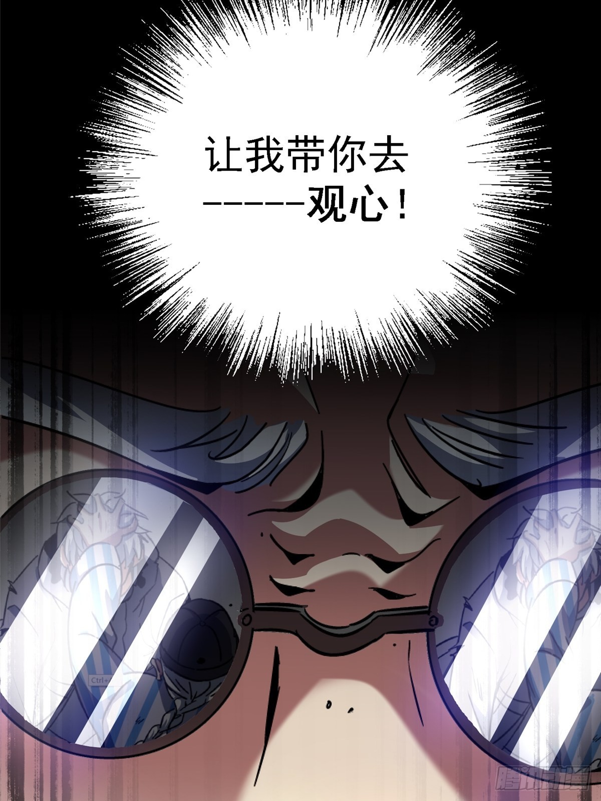 63.病毒46