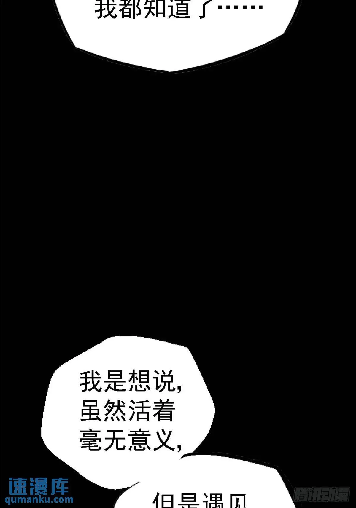 100.家75