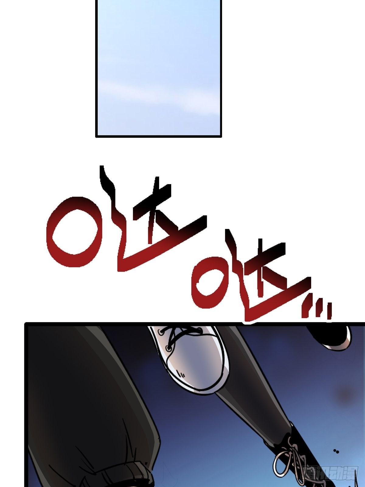 71.沦陷82