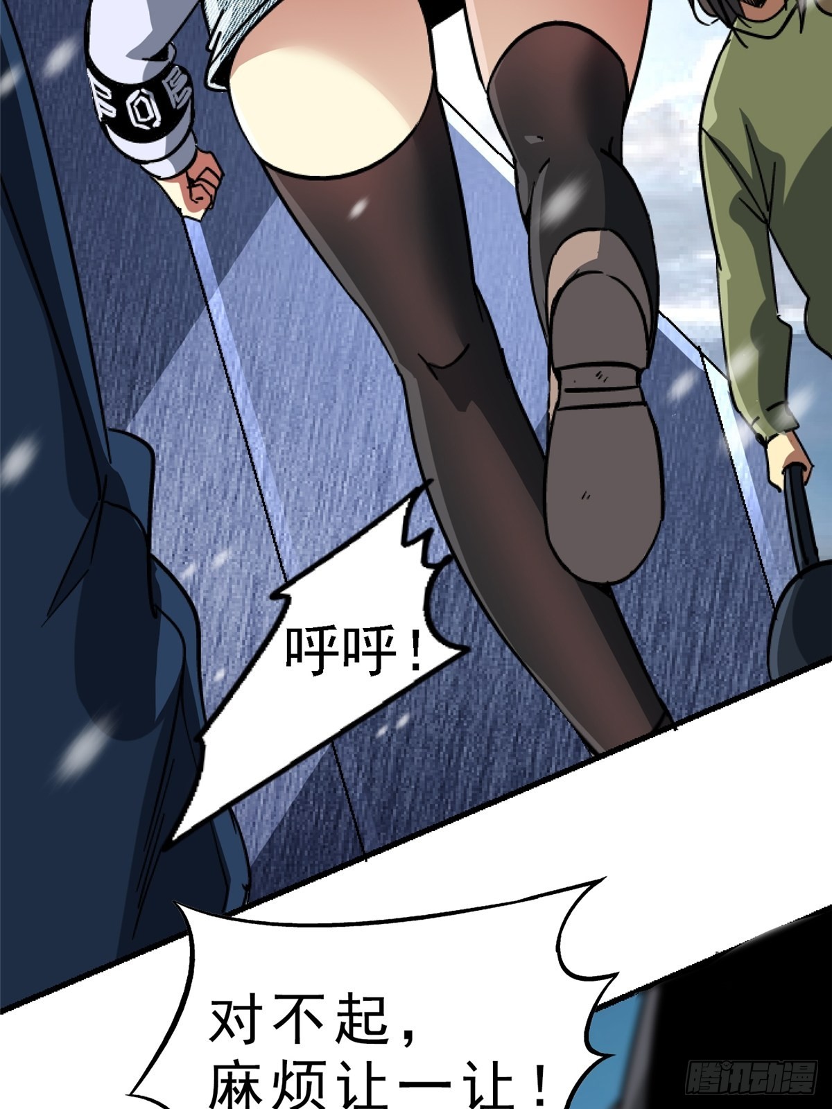 65.助攻22