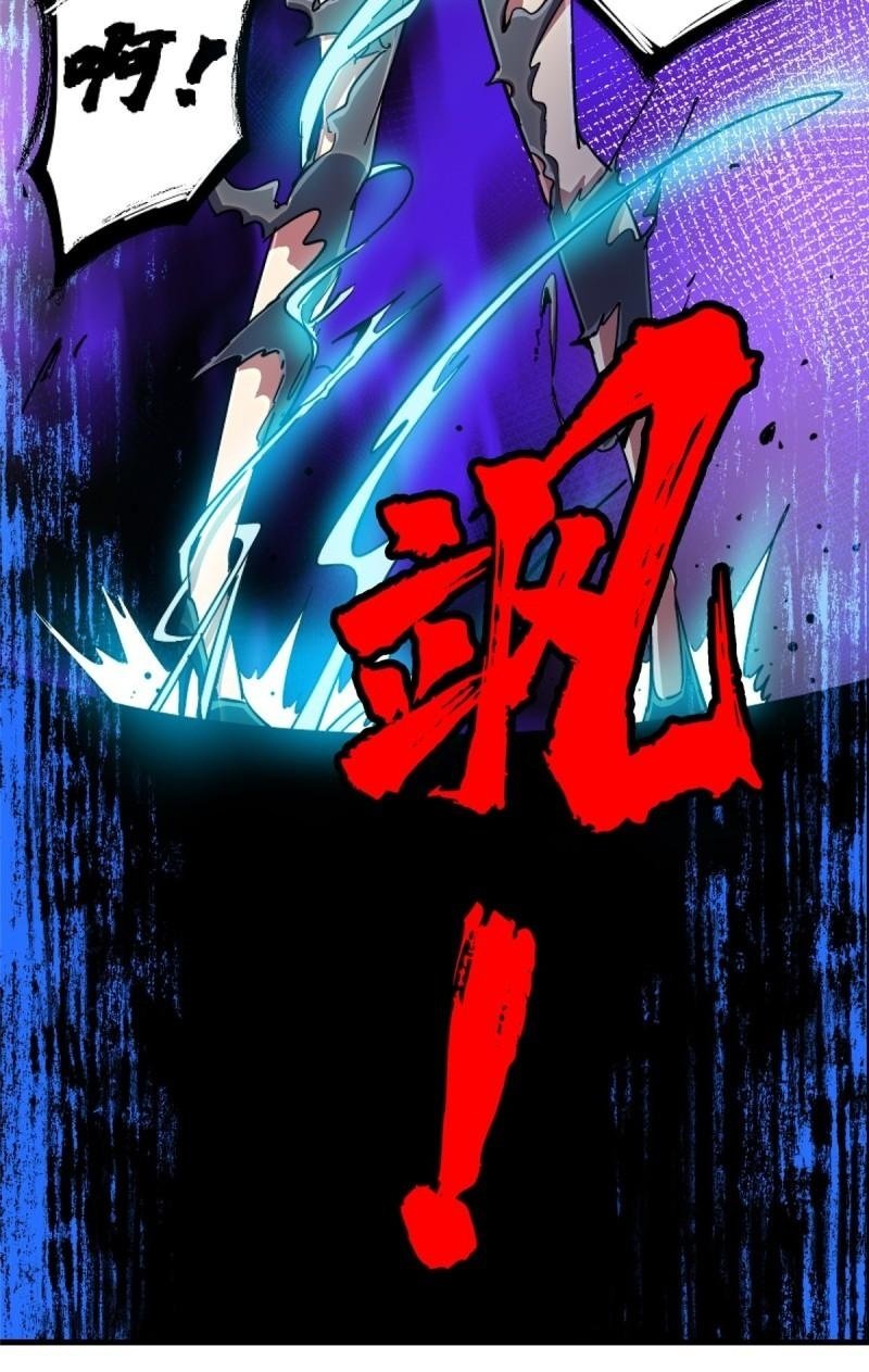 90.神迹19