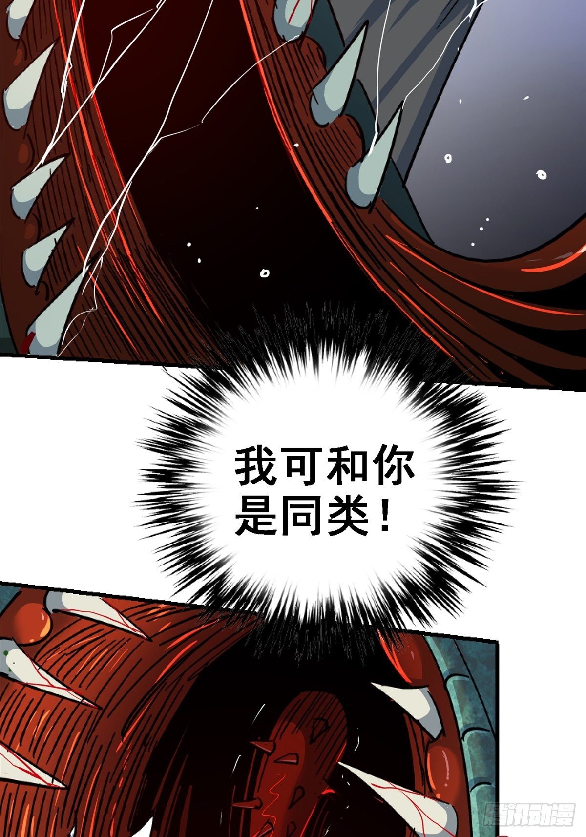 41.影64