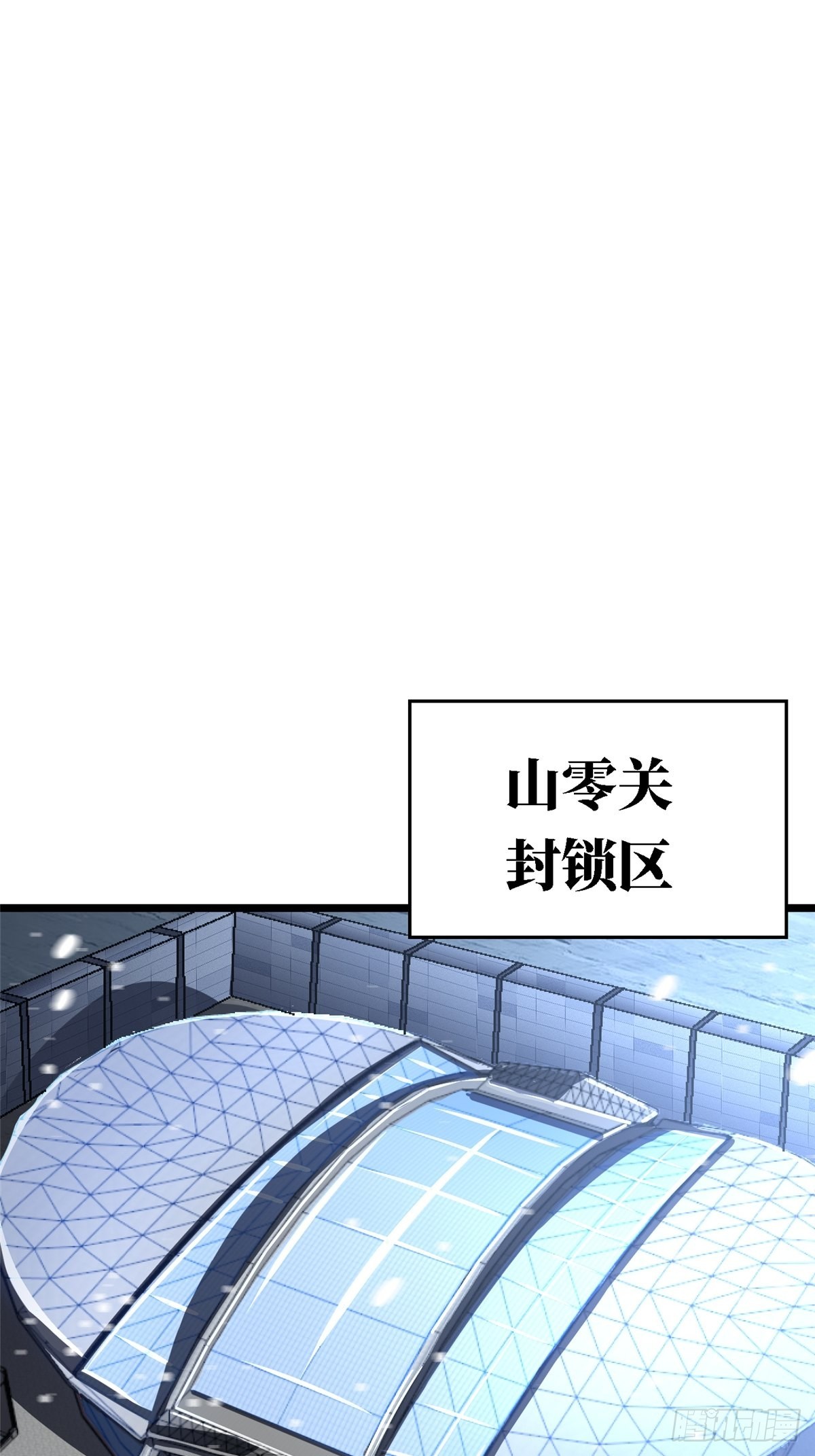 68.来自深渊1