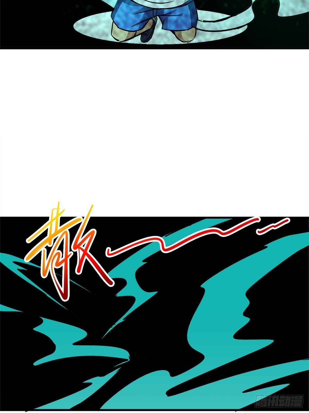 6.逆流而上8