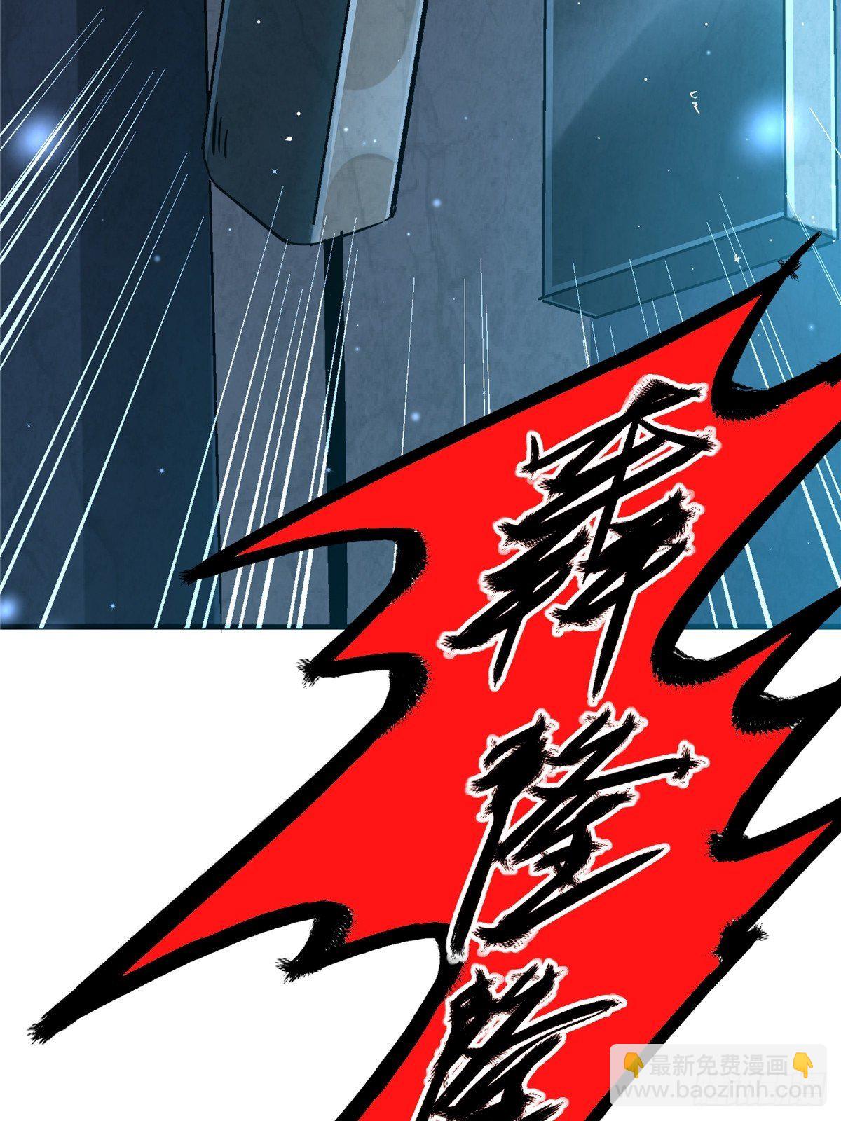 23.在黎明破晓前37