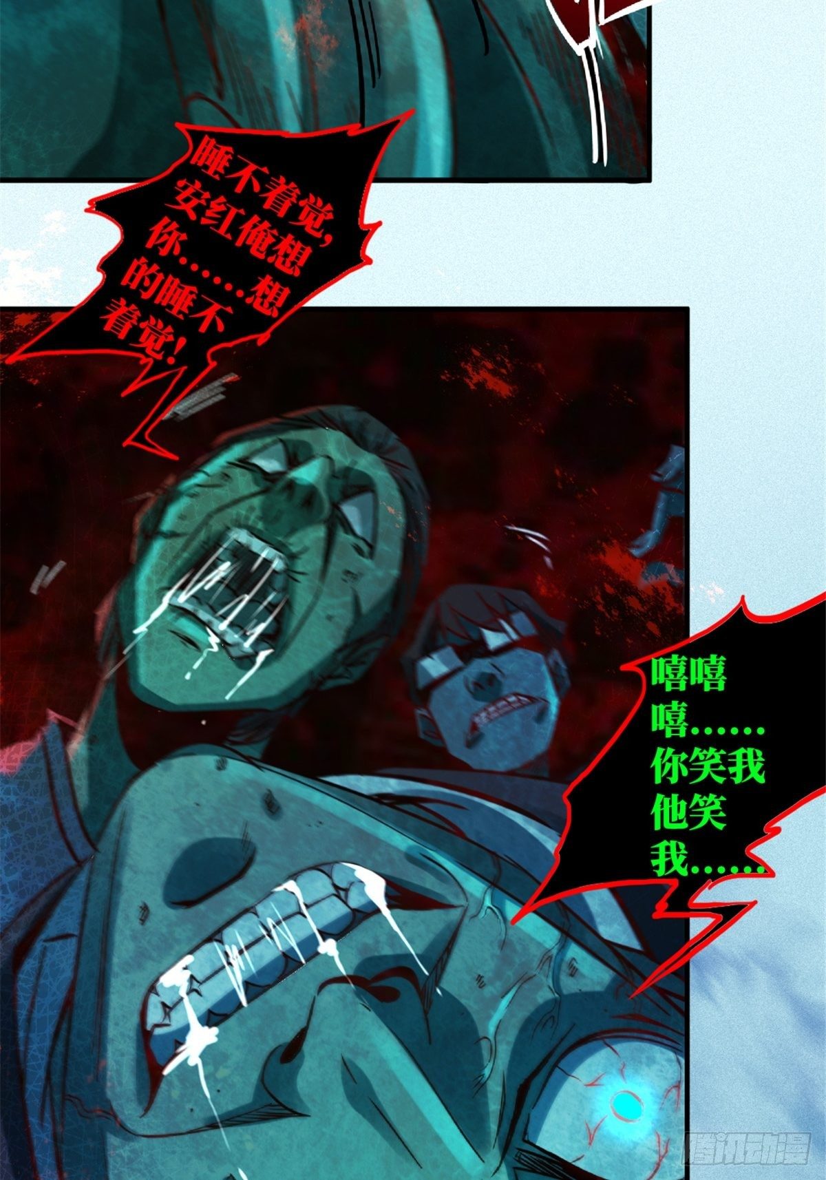 21.阳光普照18