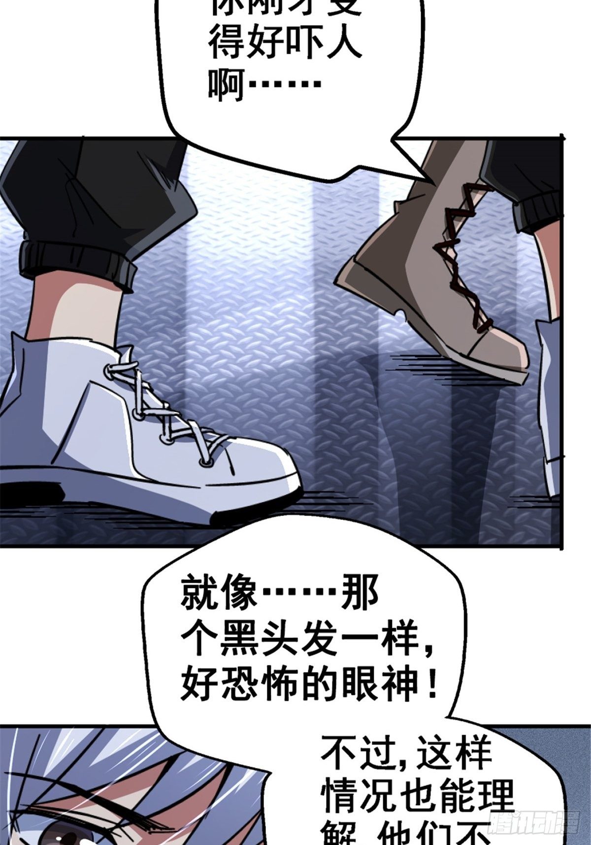 40.千手千足65
