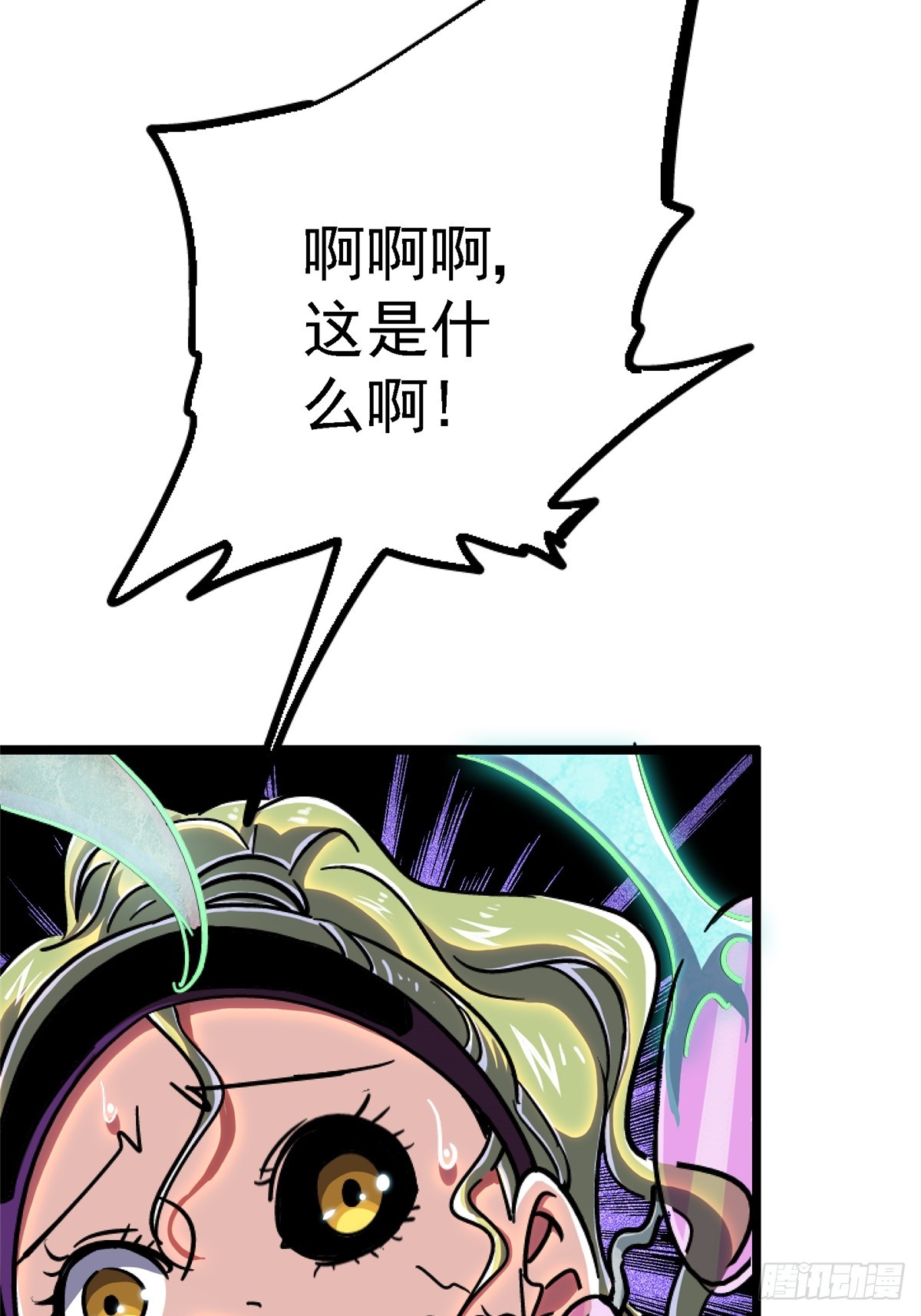 76.狩猎30