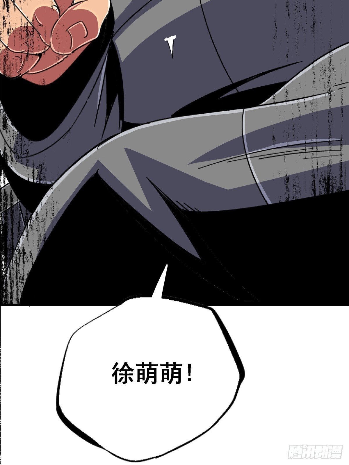 94.生机18